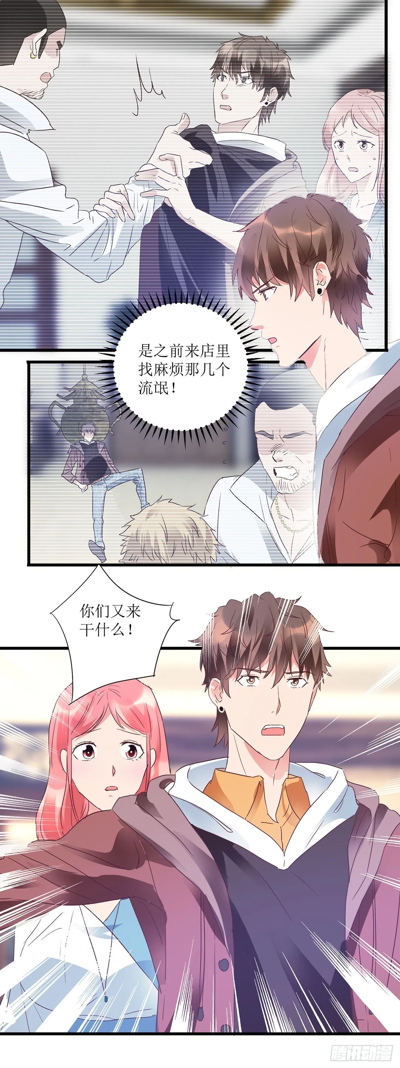 第45页