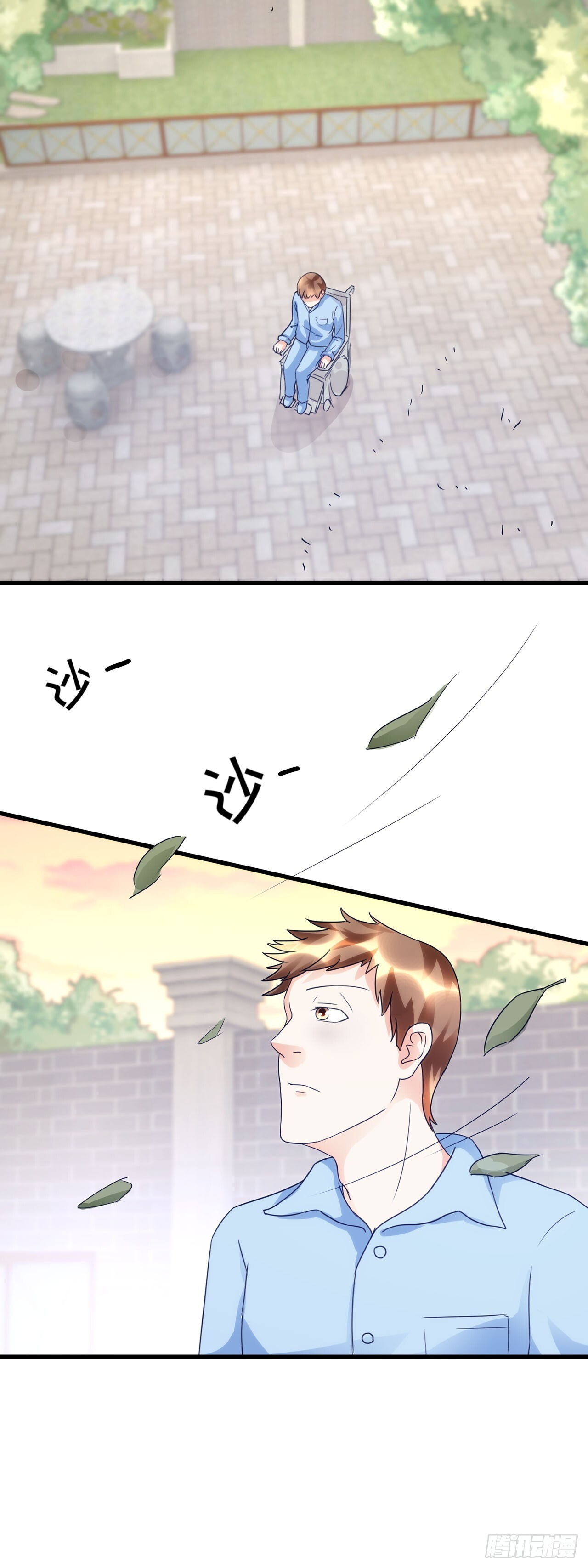 第69页