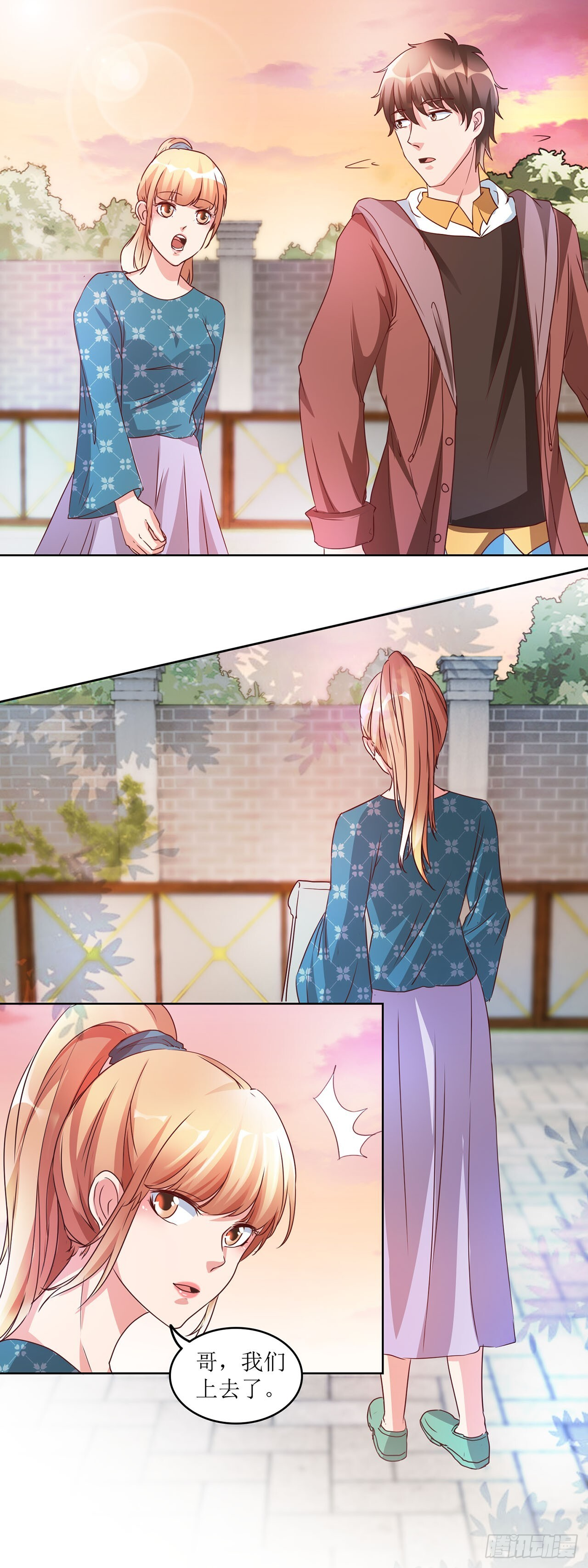 第78页