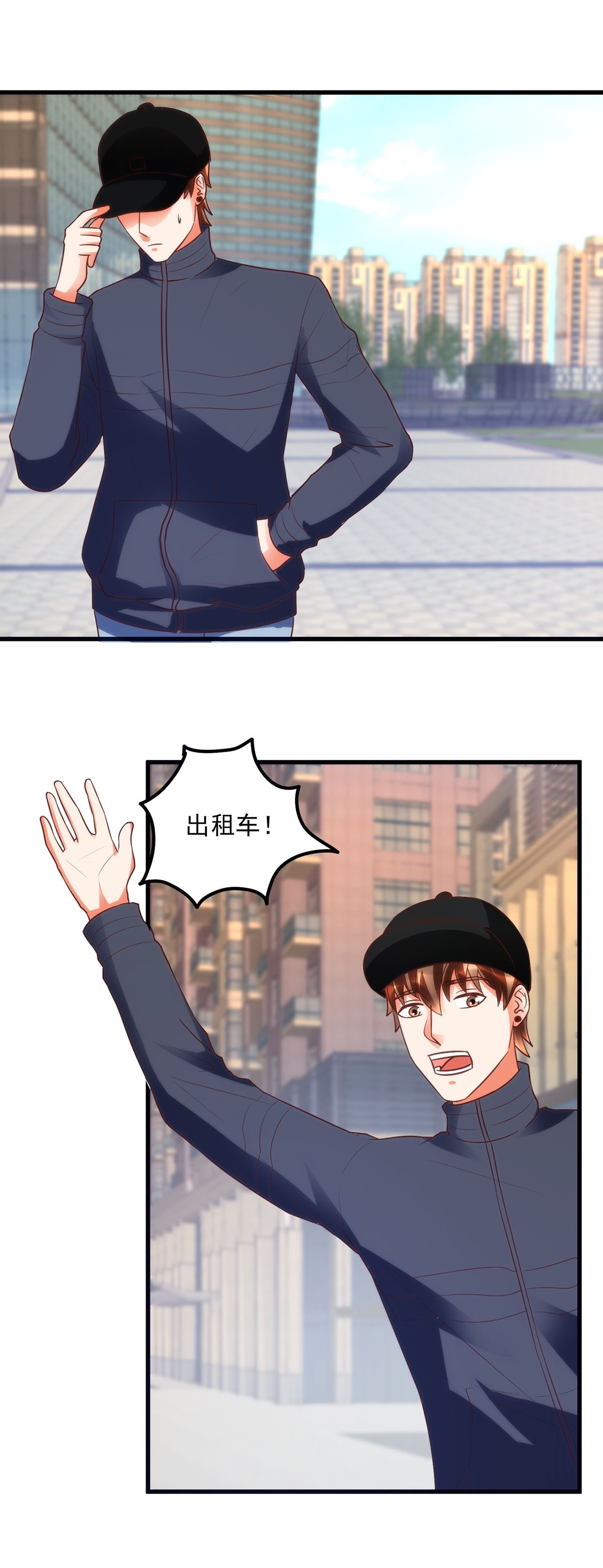 第75页