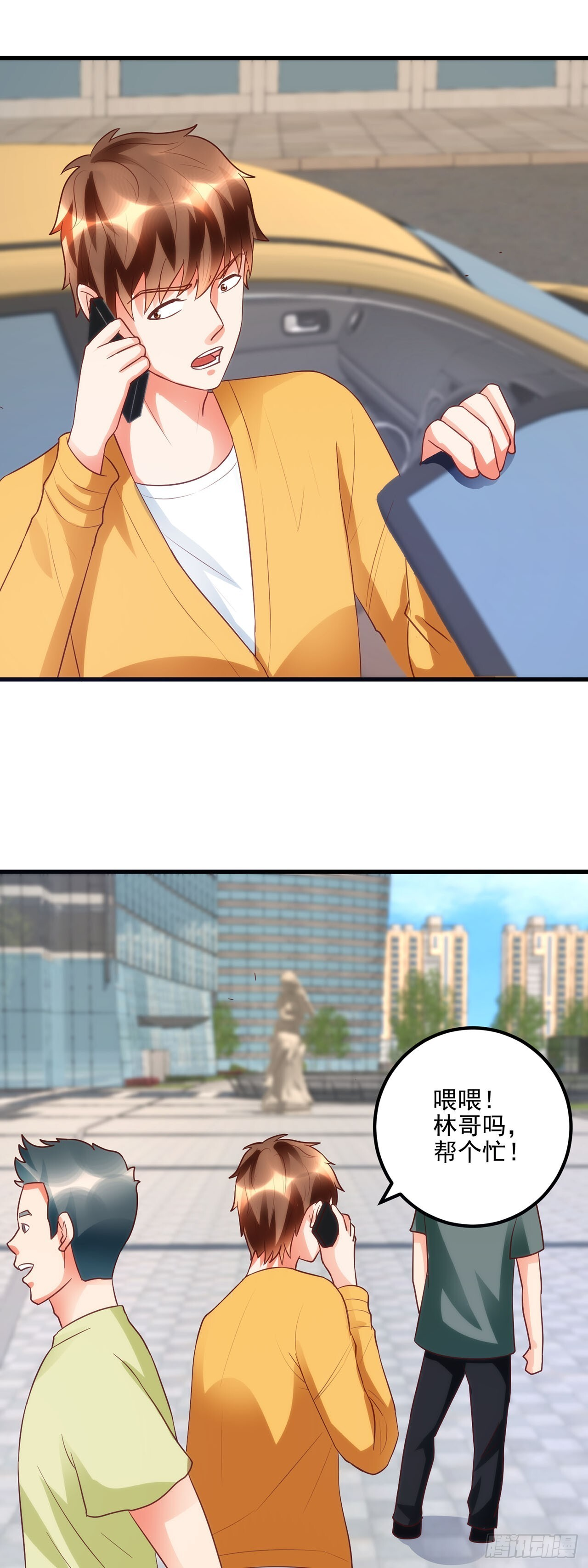 第39页