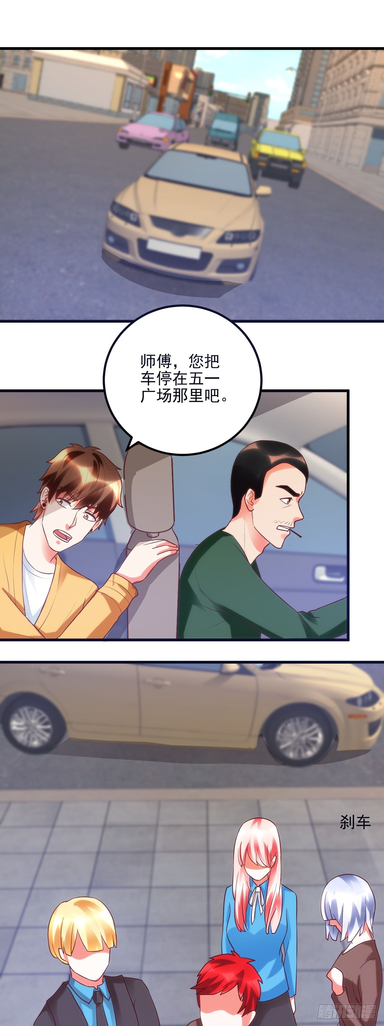 第36页
