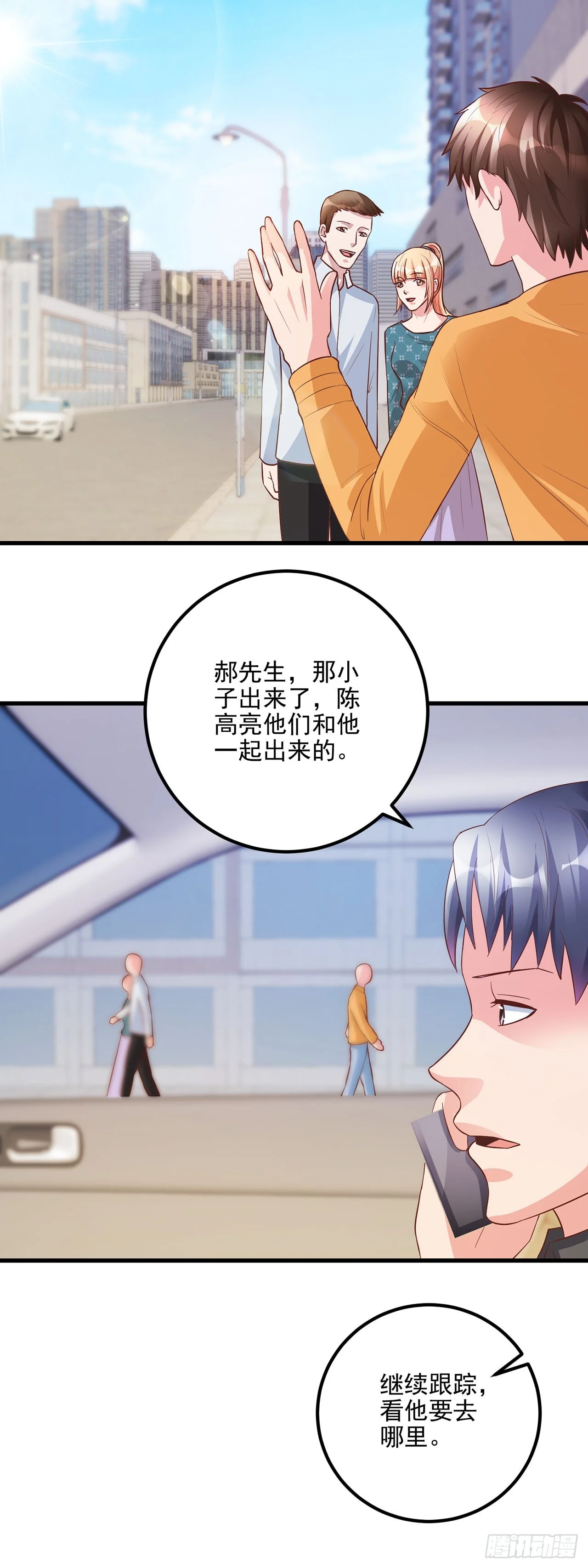第0页
