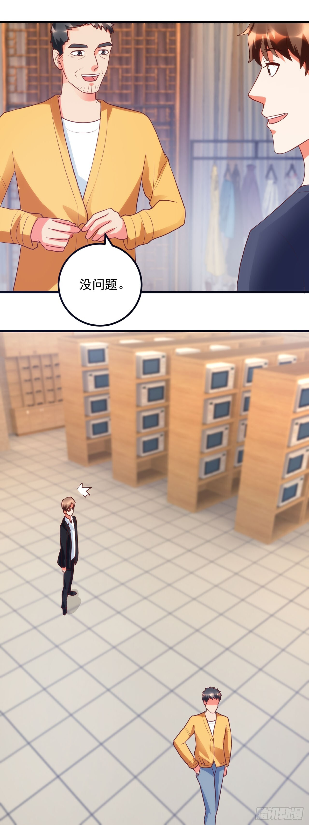 第69页