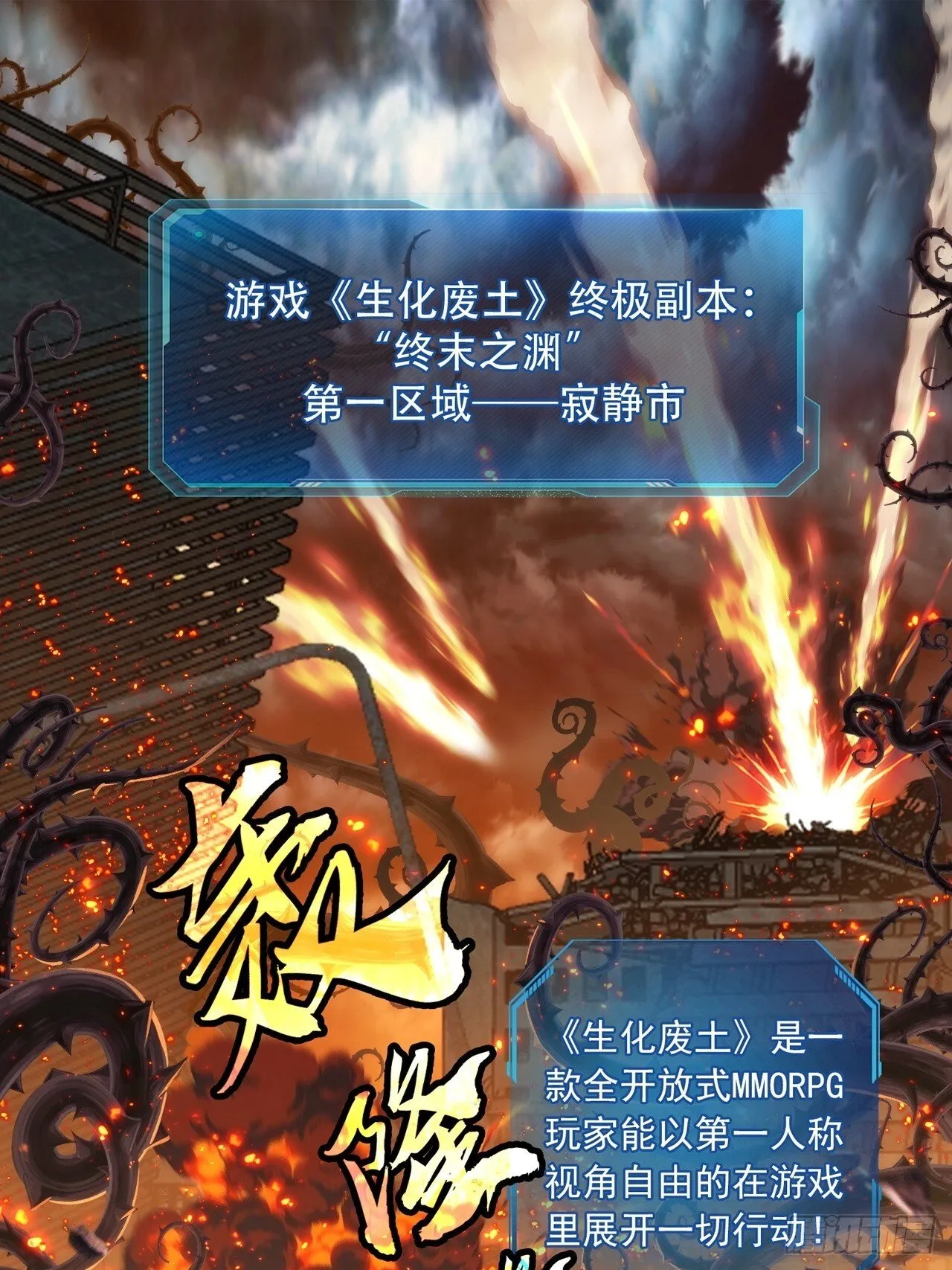 第0页