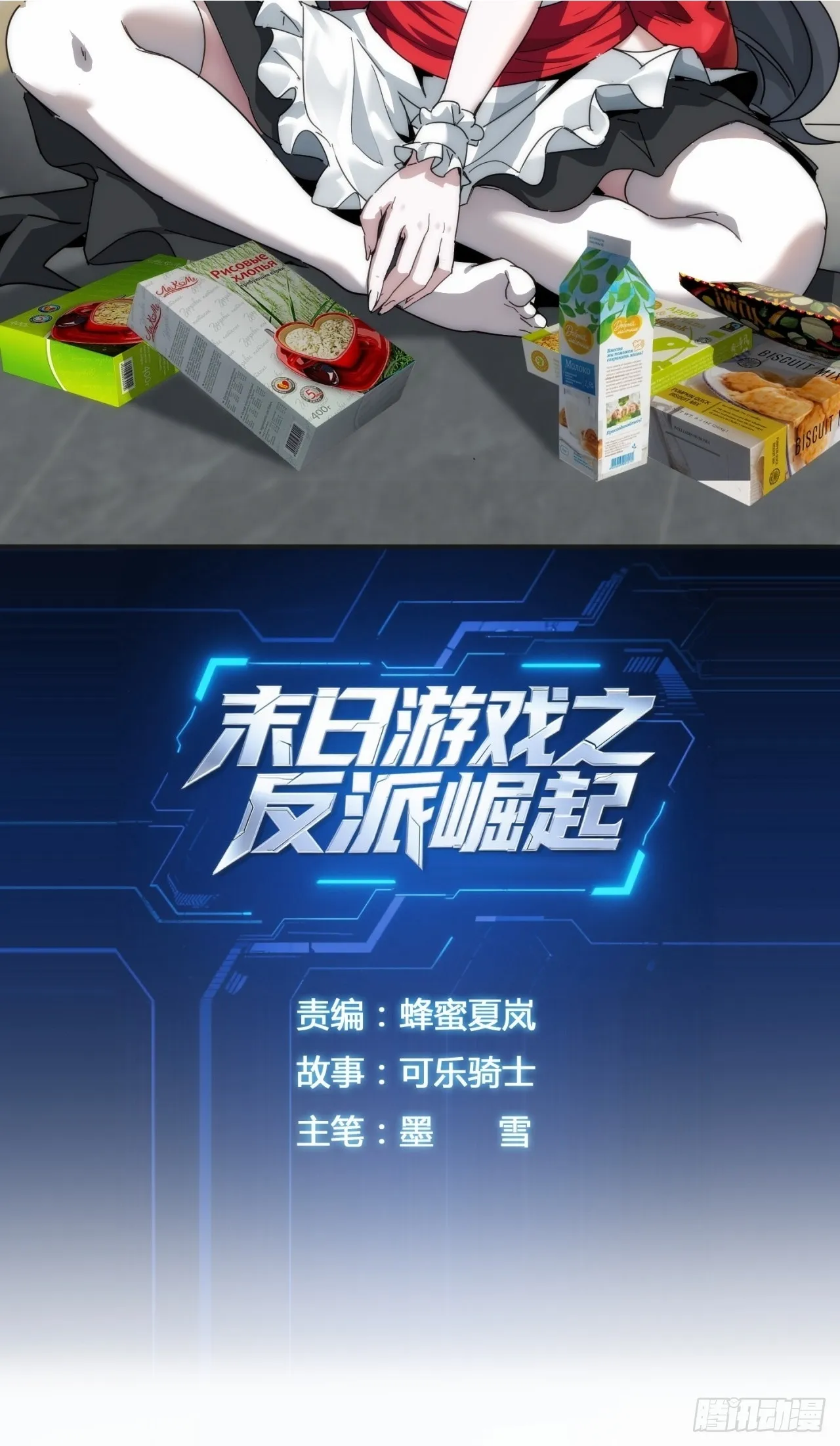第63页