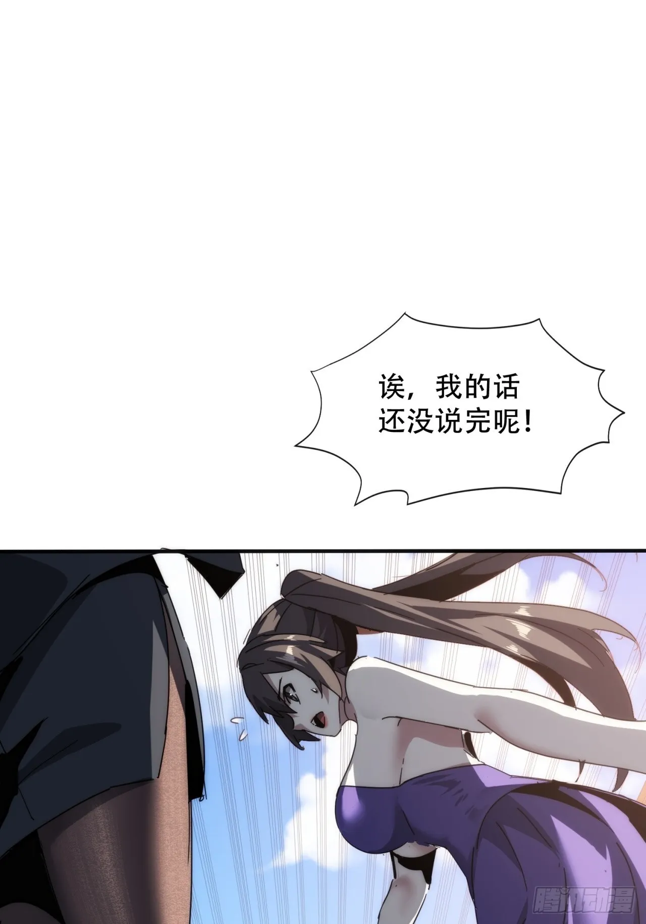 第204页
