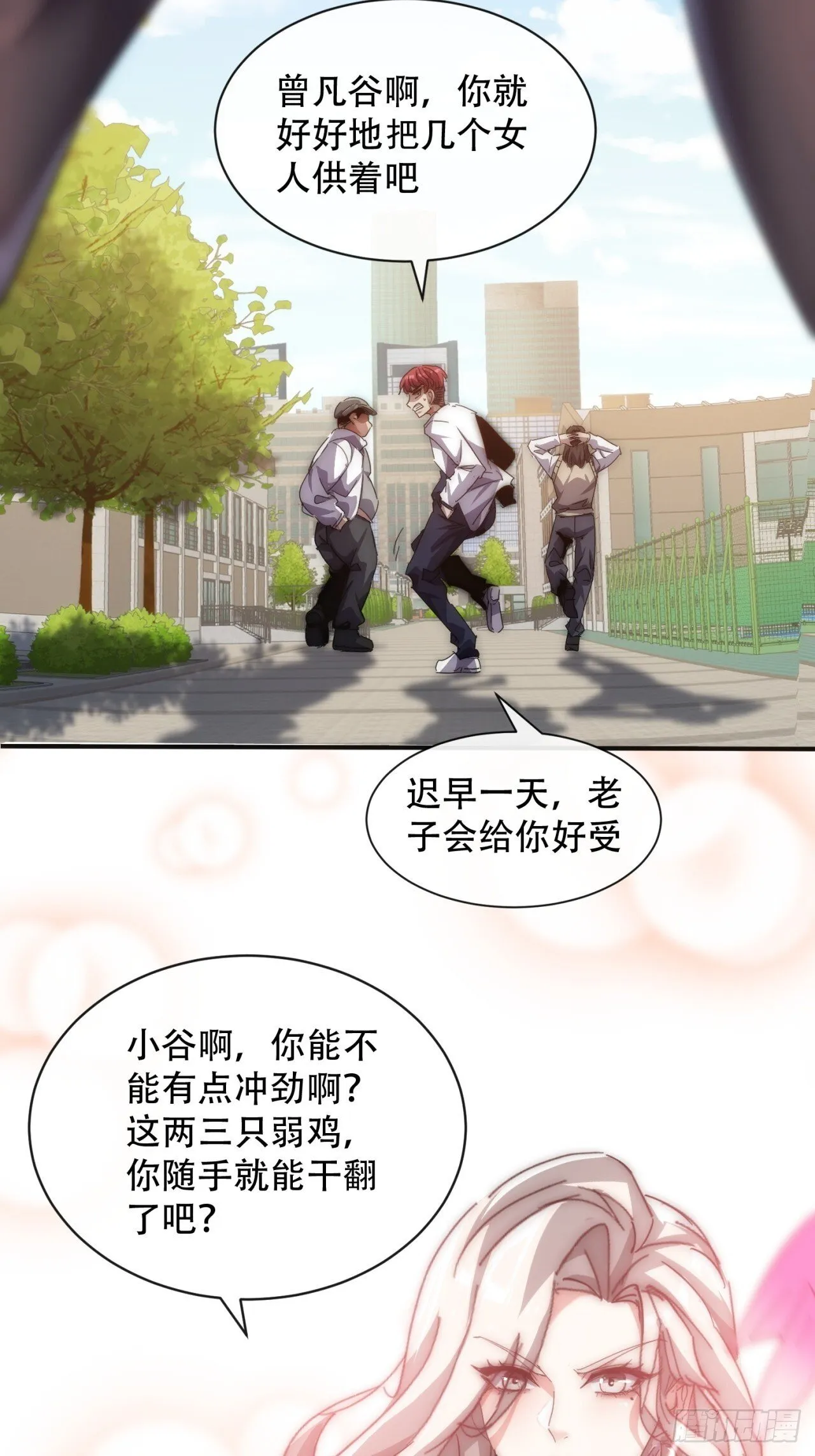 第156页
