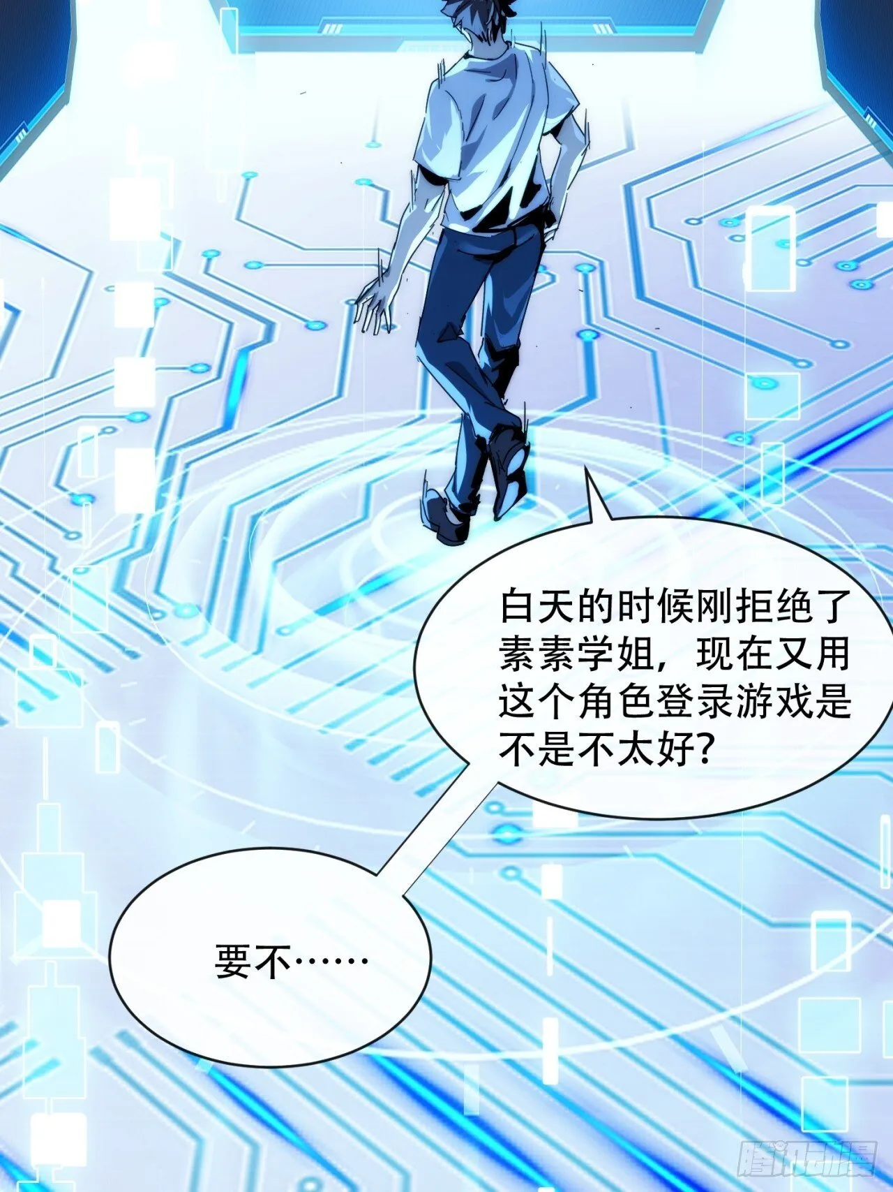 第273页