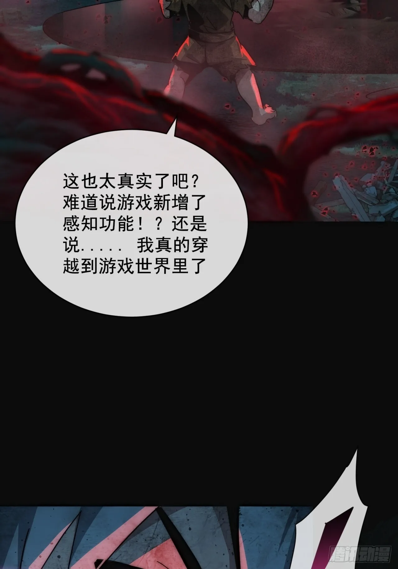 第366页