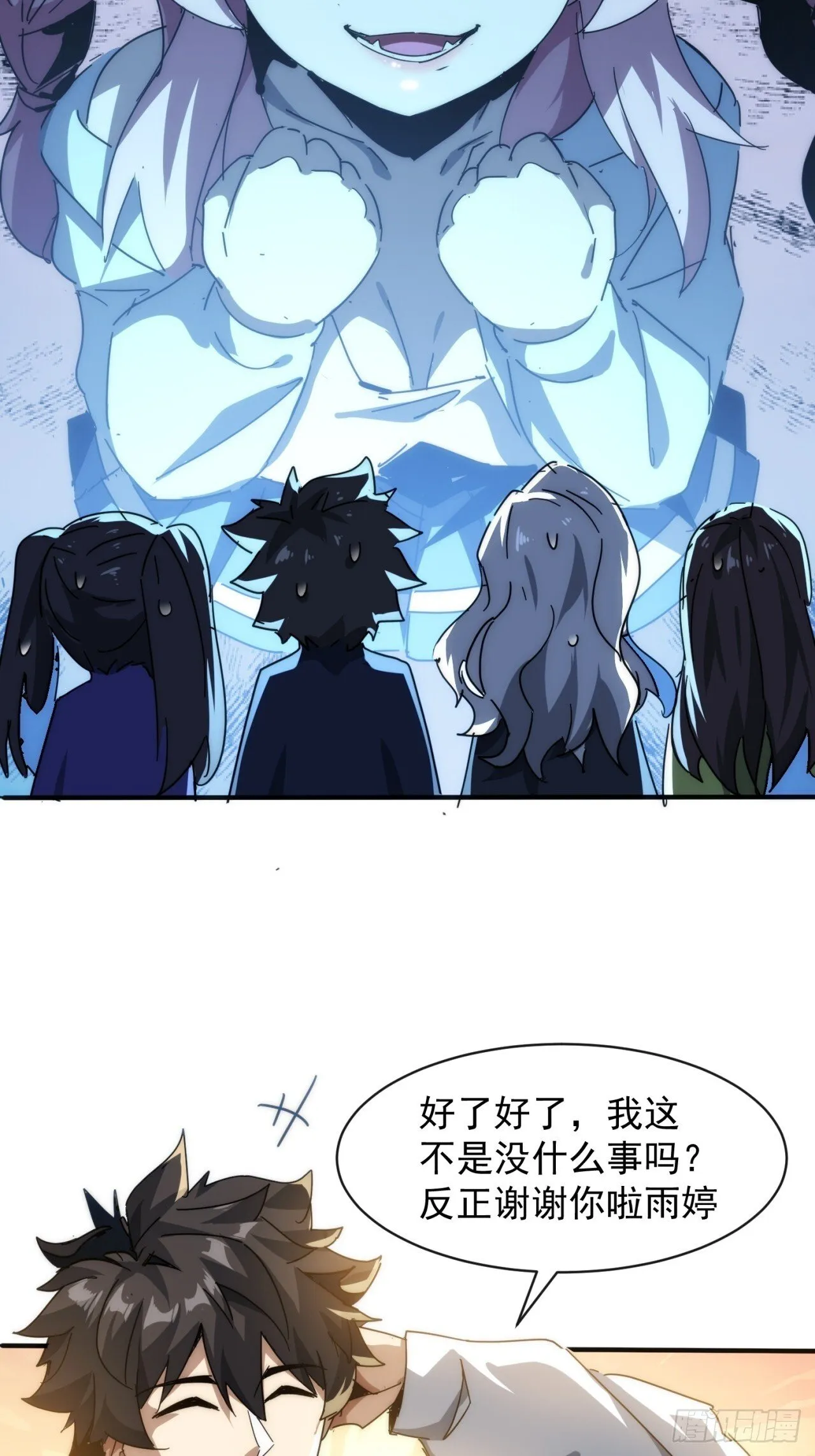 第186页