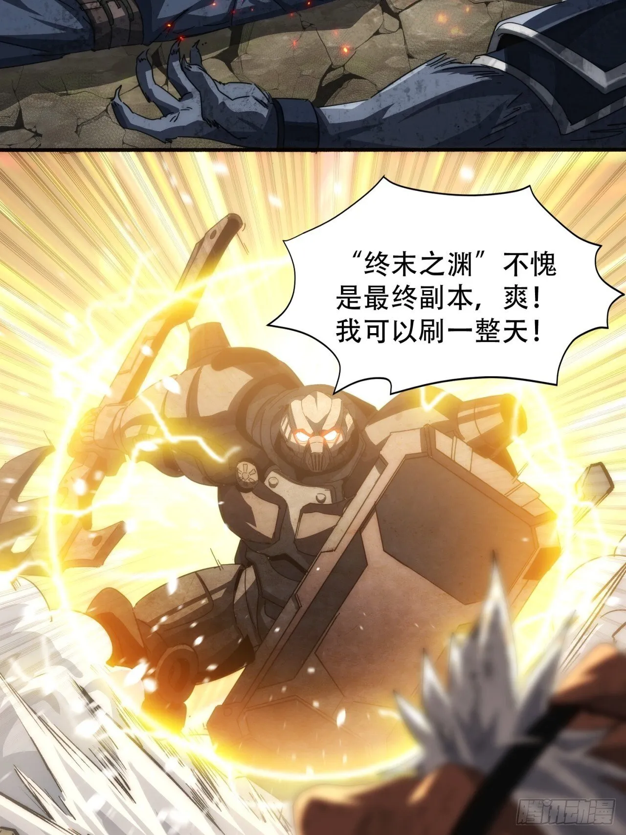 第48页