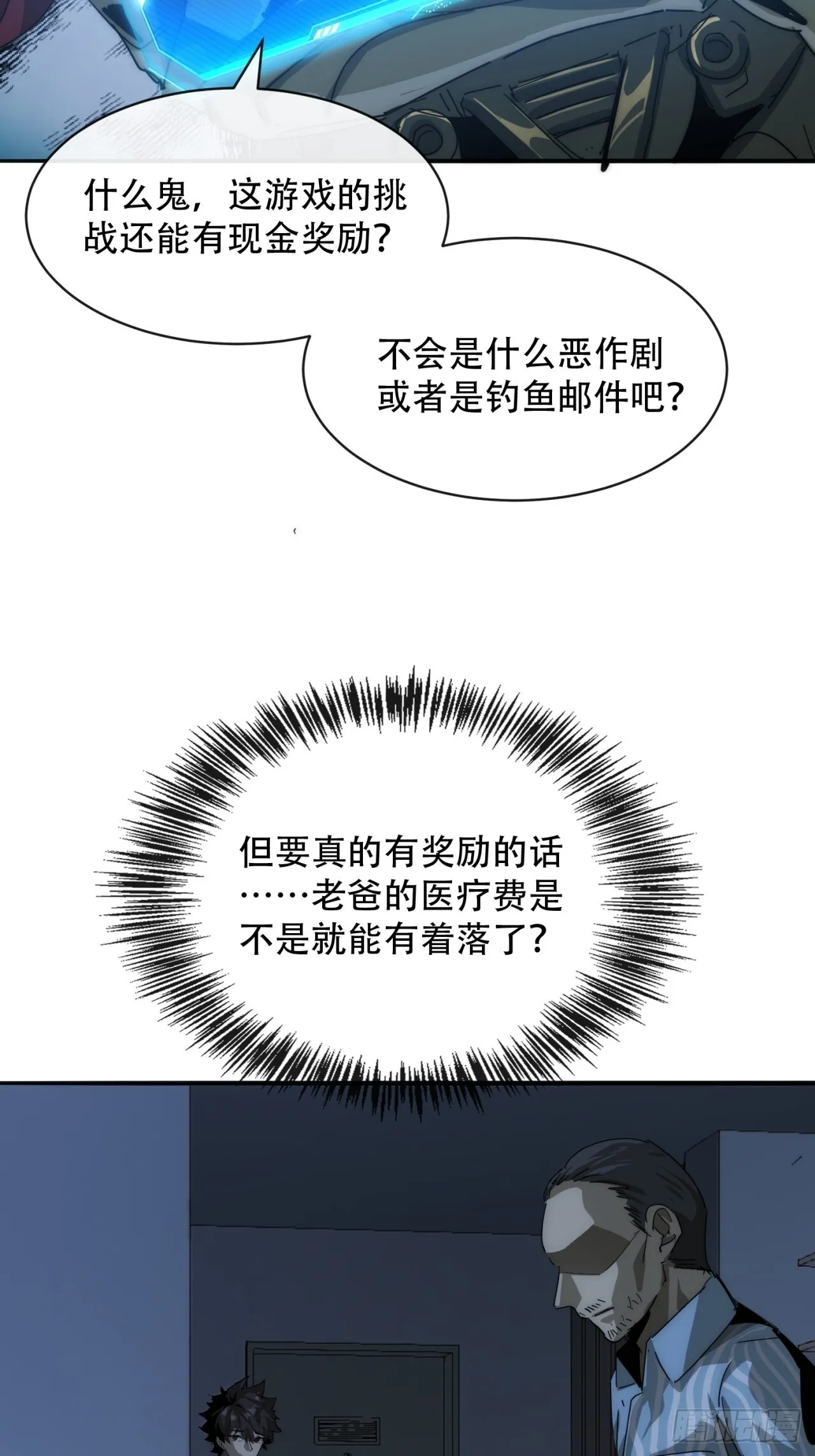 第327页