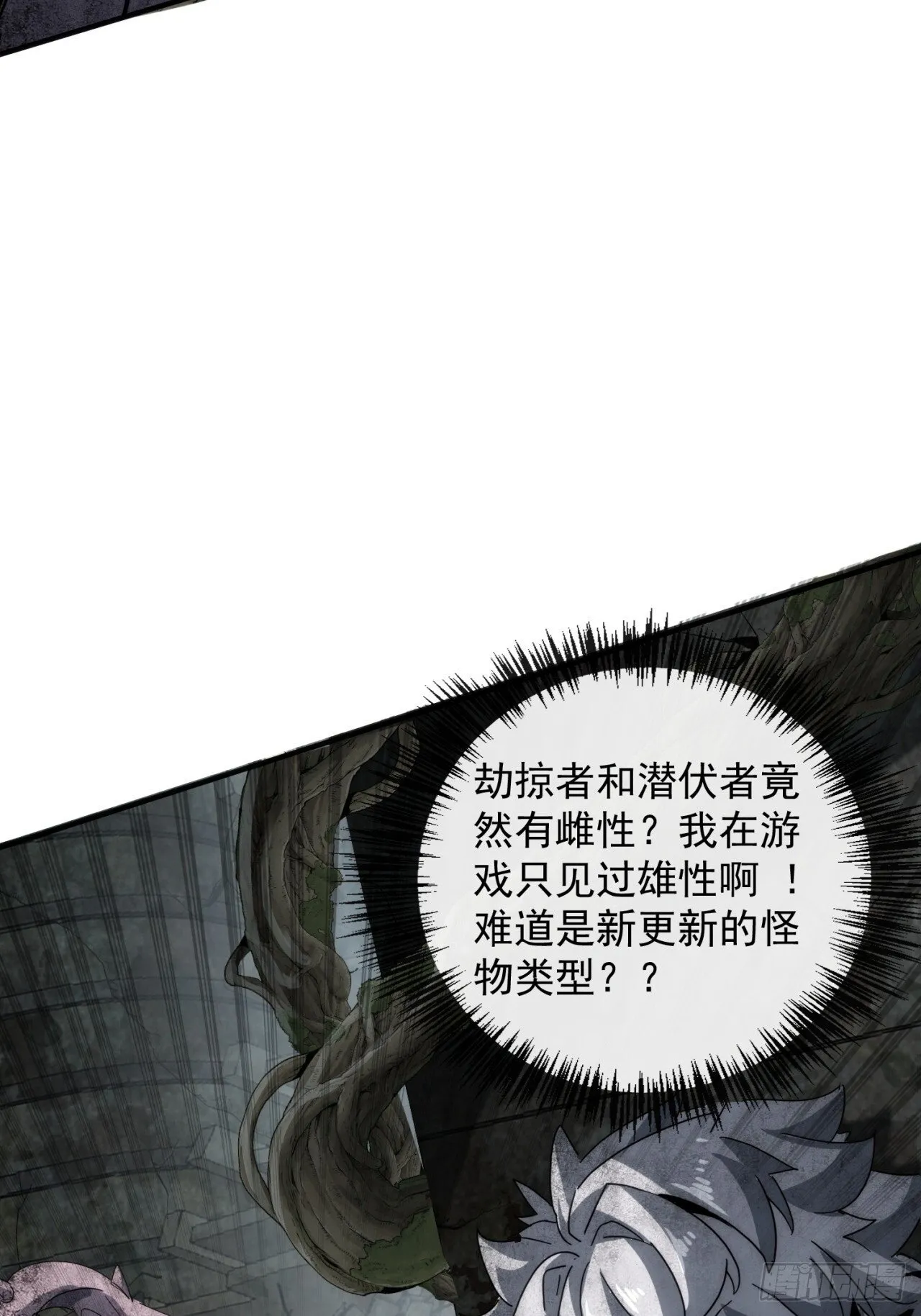 第180页
