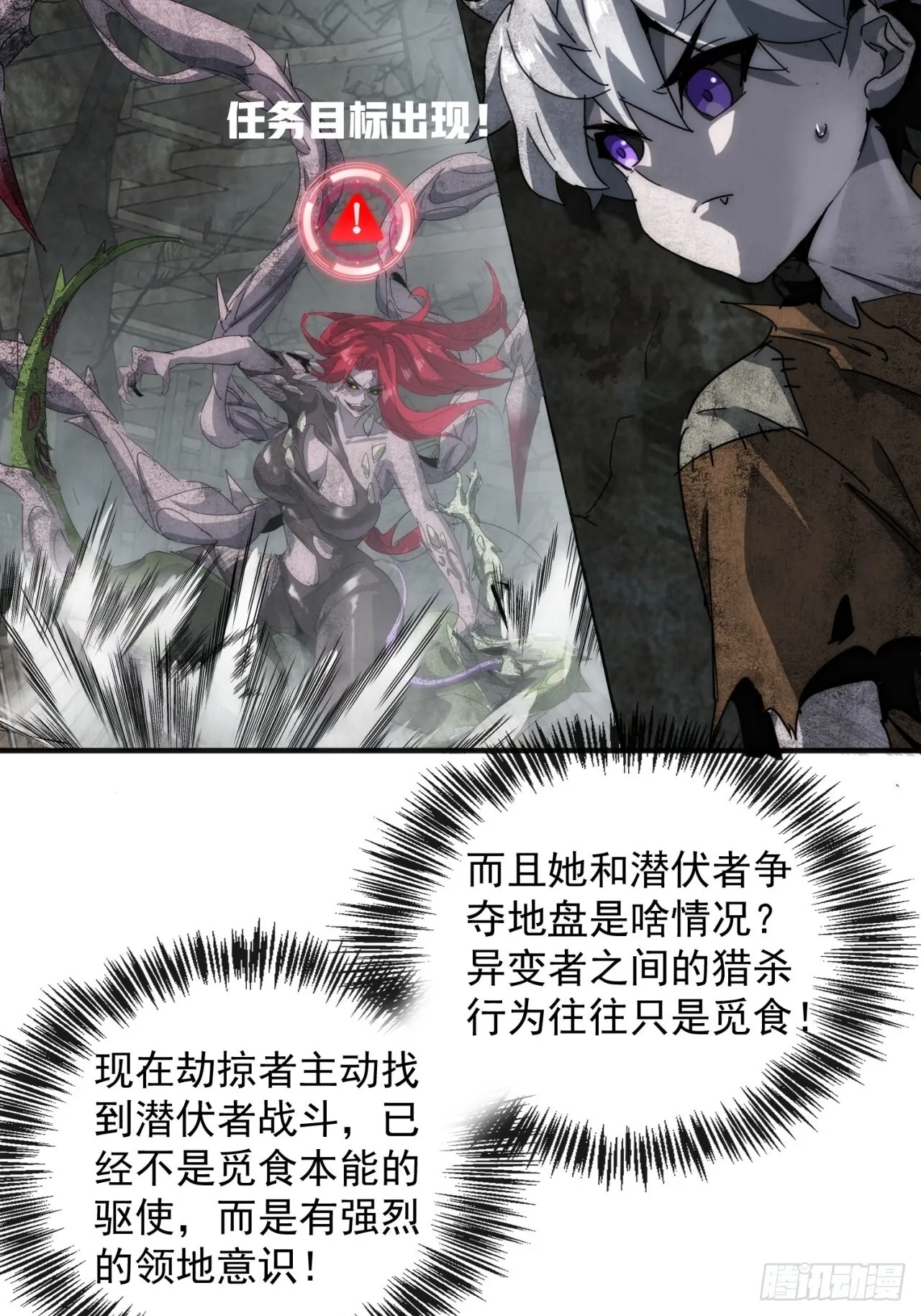 第183页