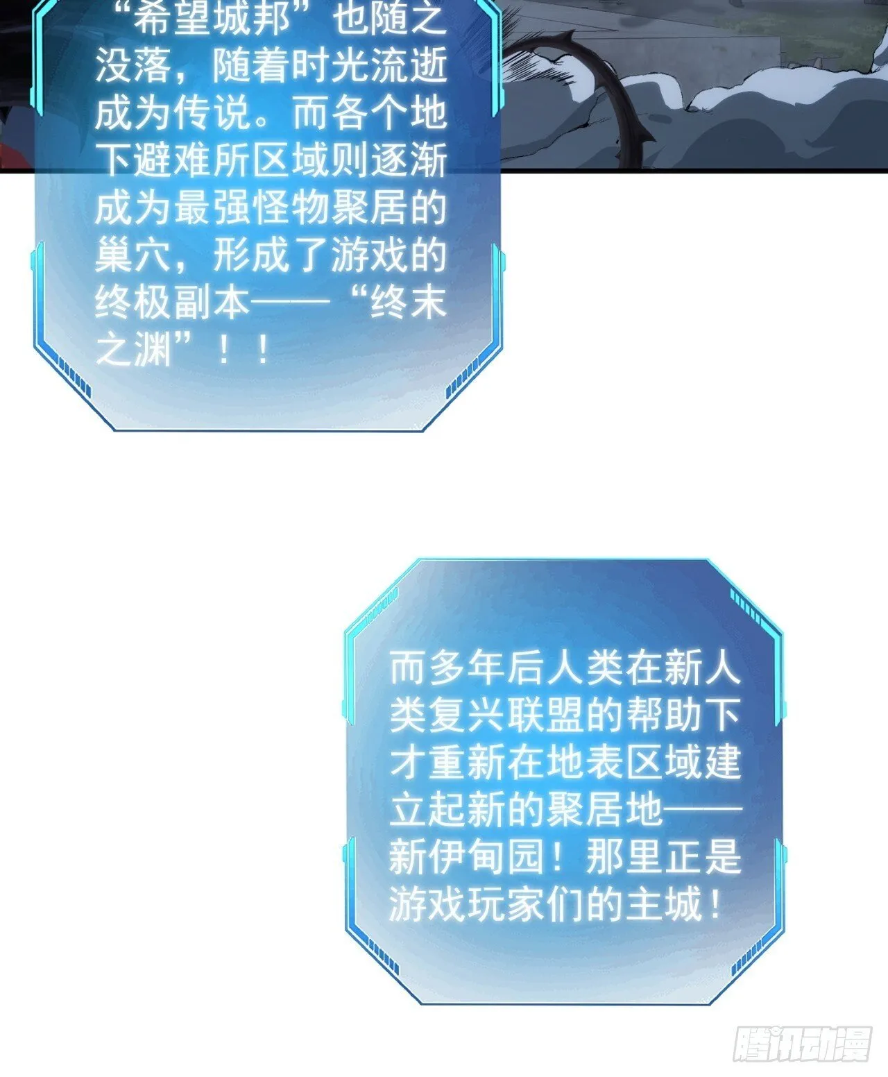 第186页