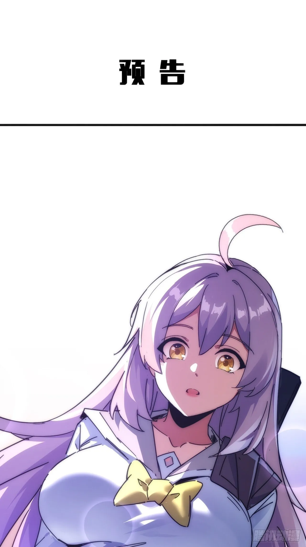 第237页