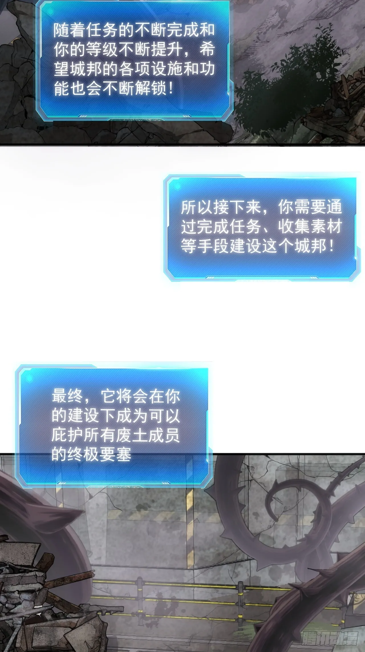 第192页