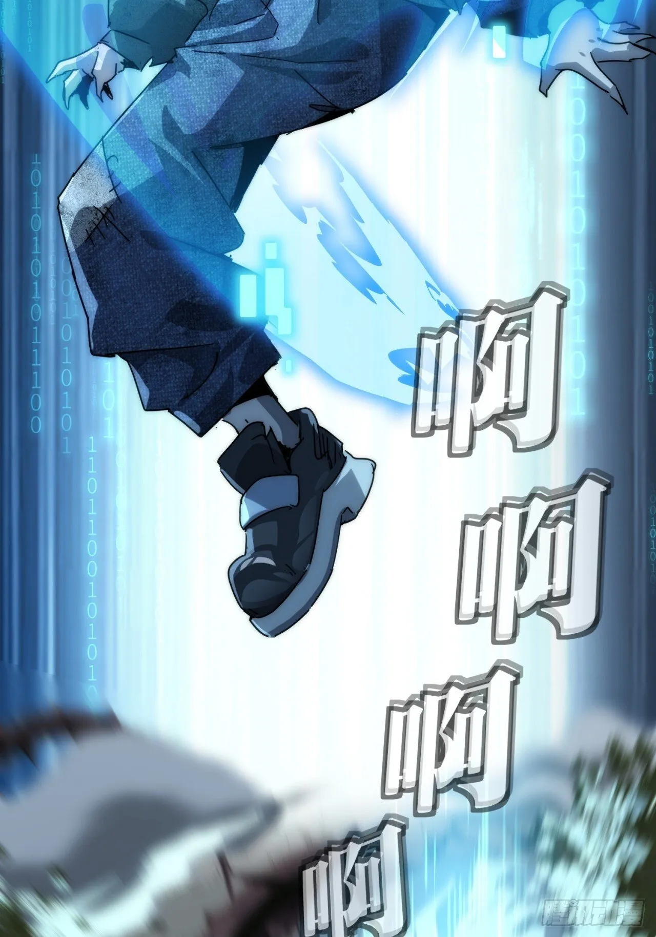 第156页