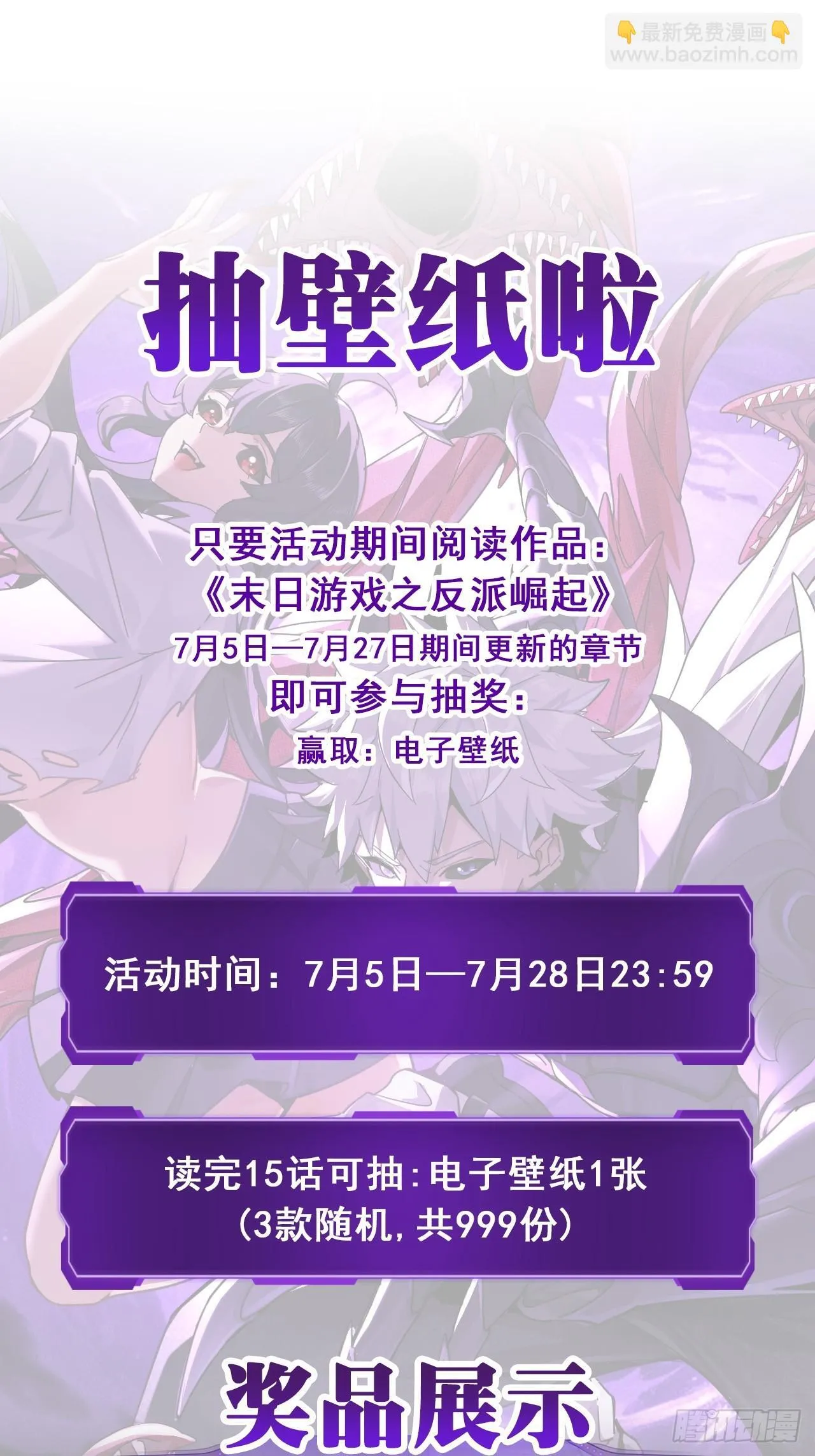 第246页