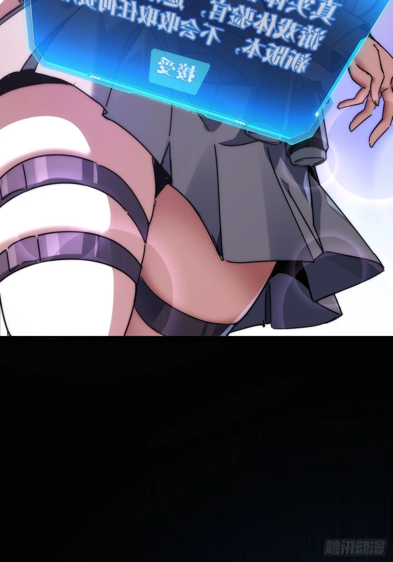 第87页