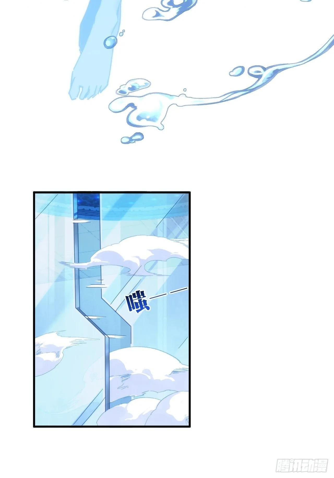 第171页