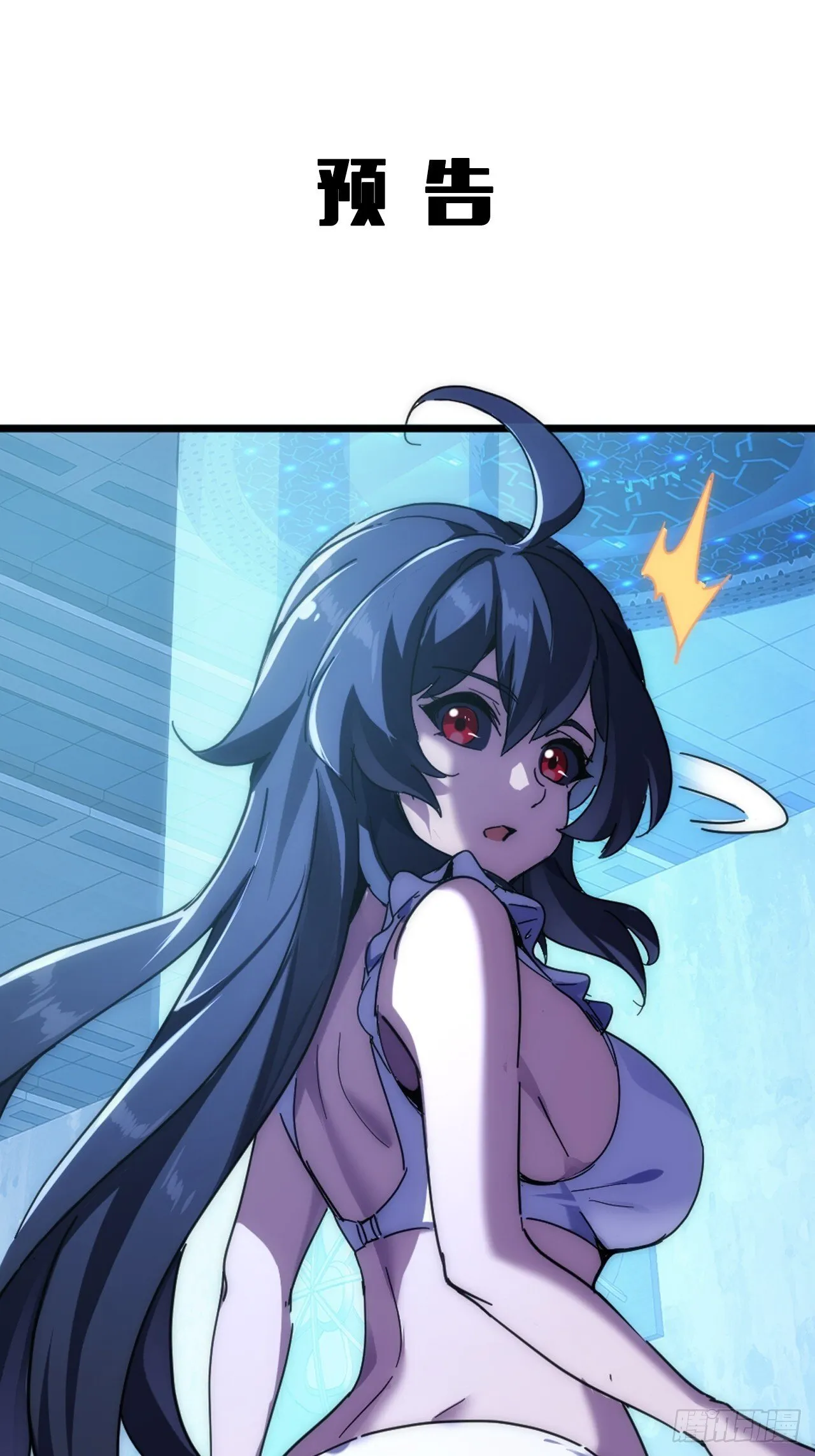 第240页