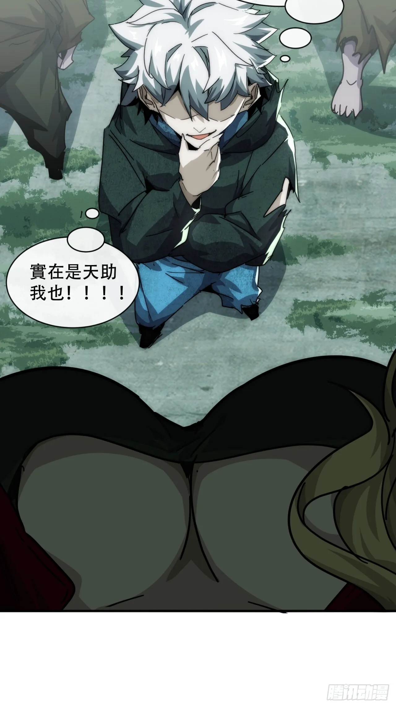 第189页