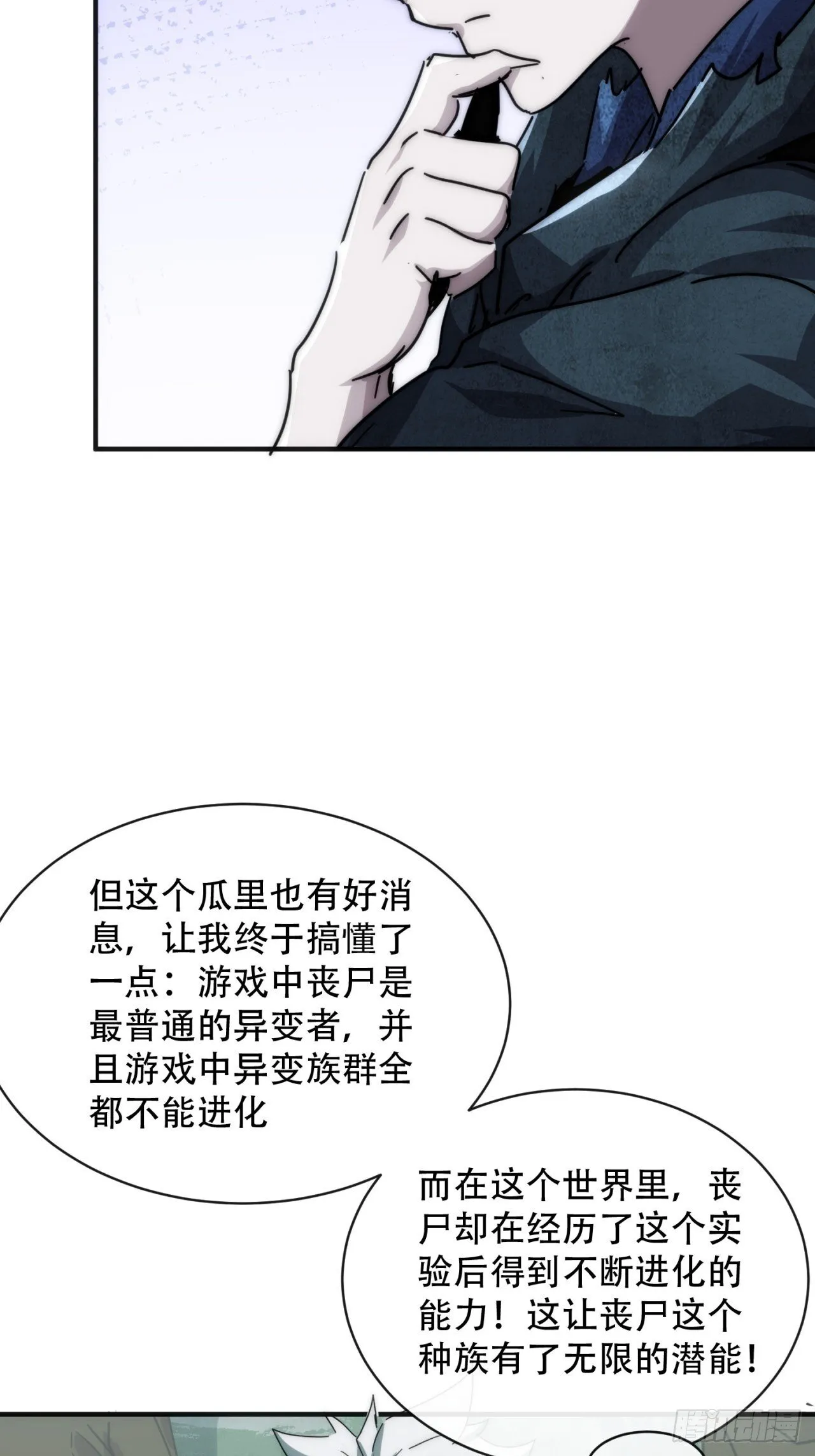 第186页