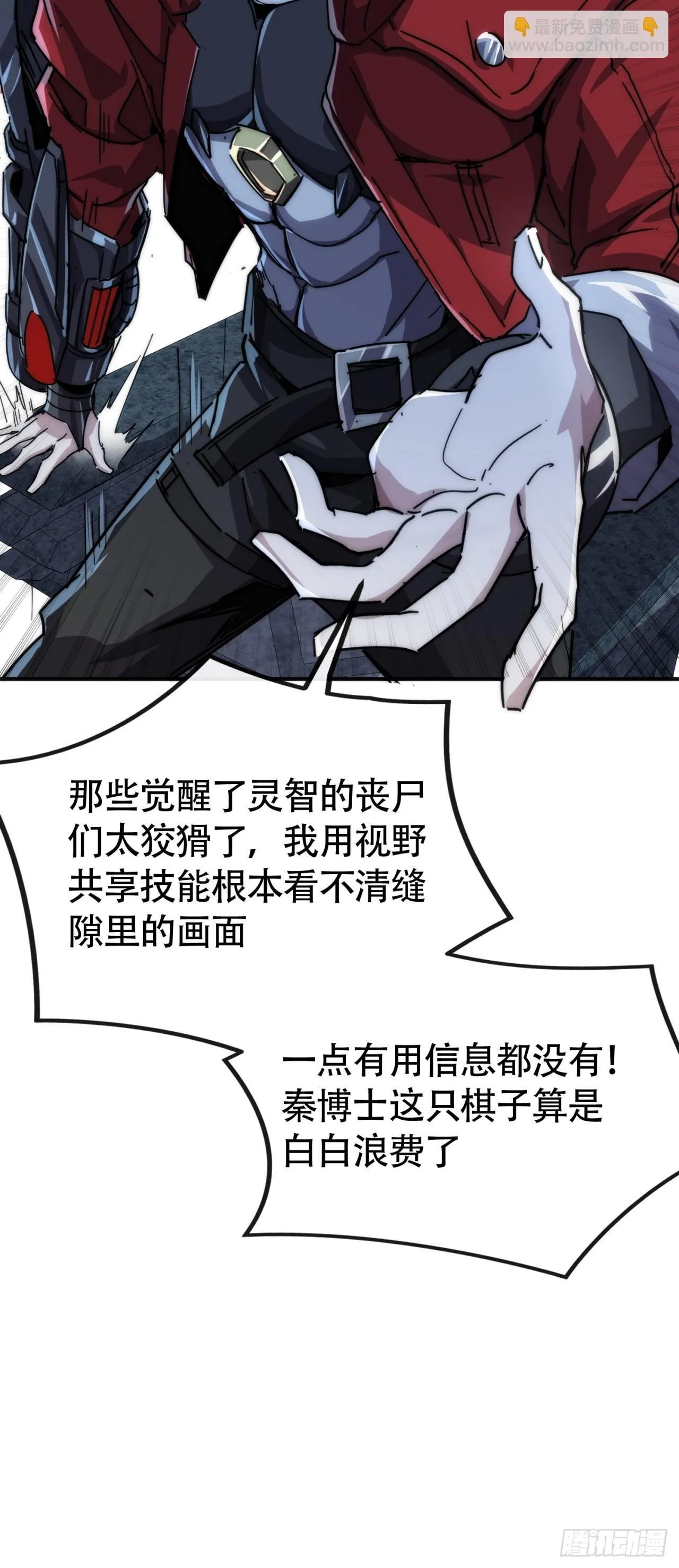 第282页