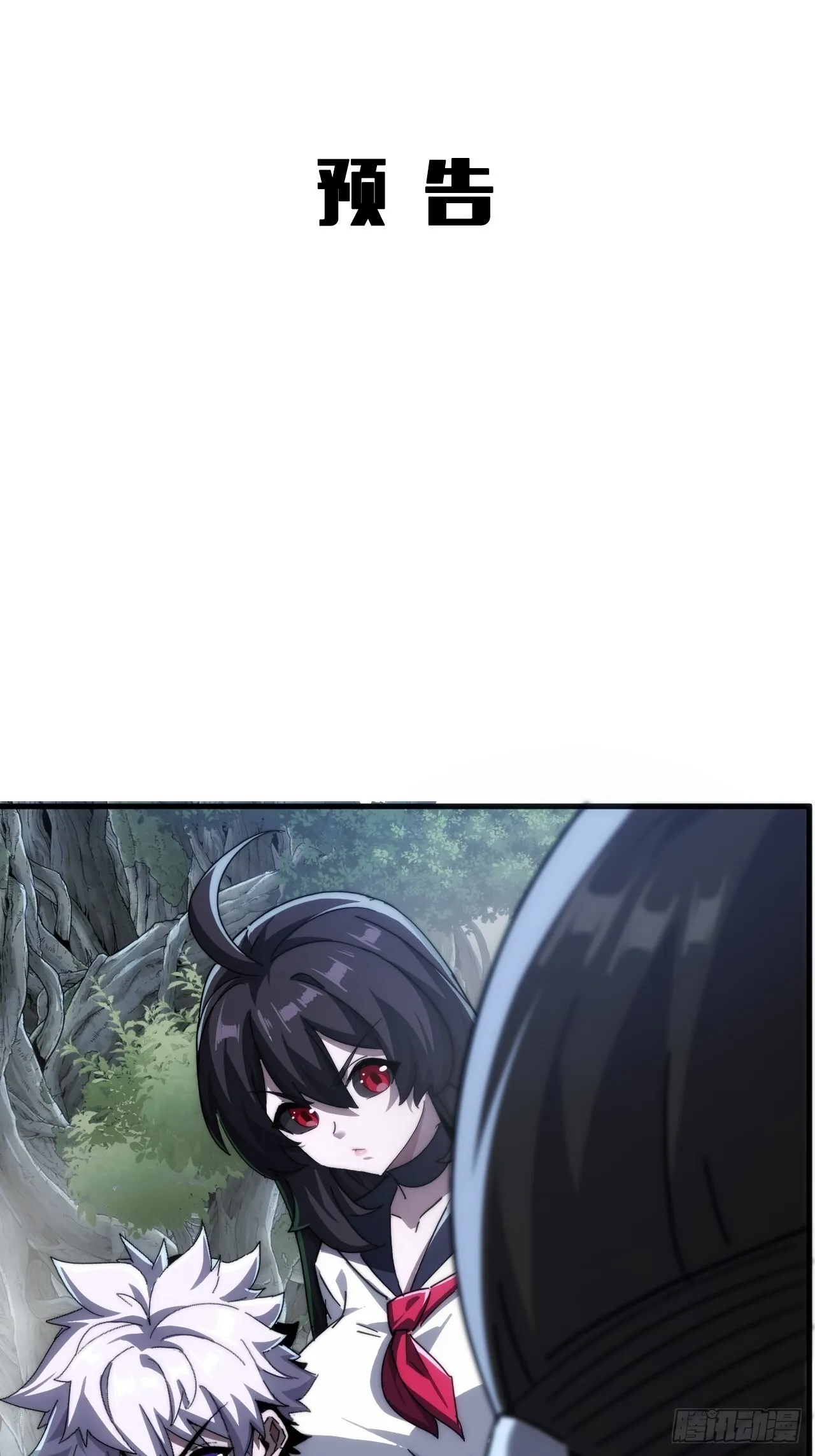 第345页