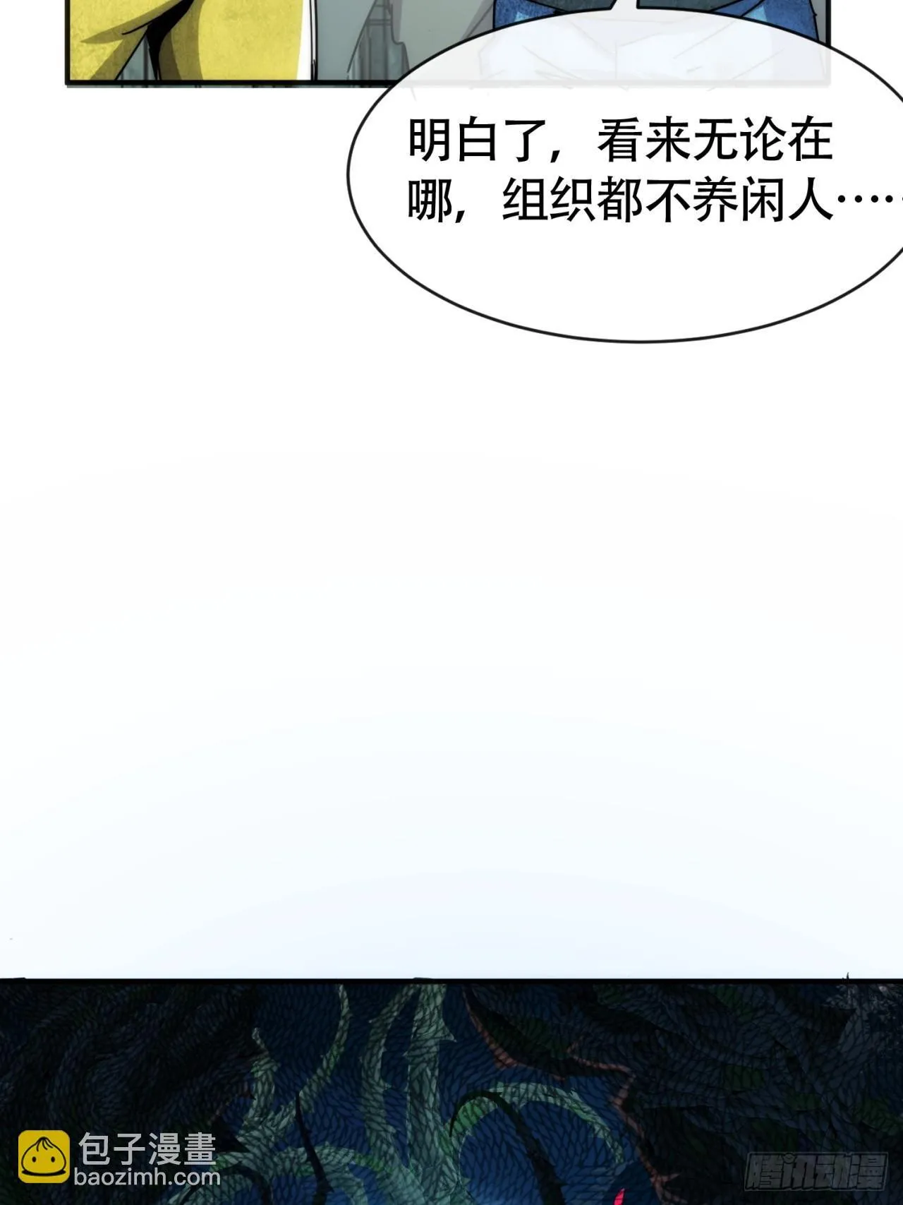 第249页