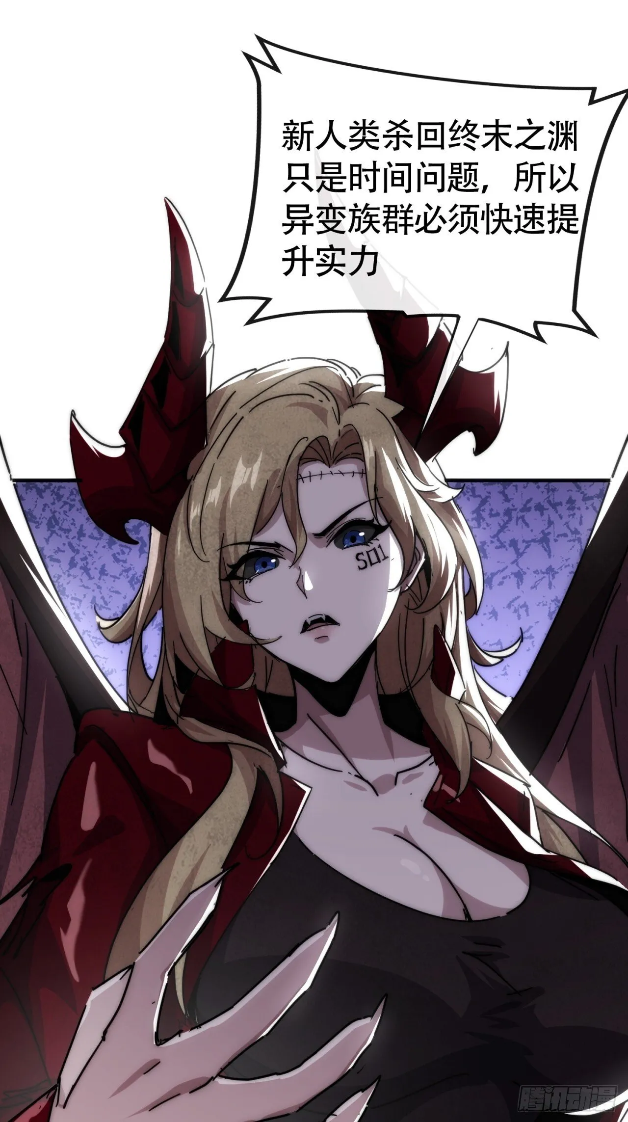 第267页