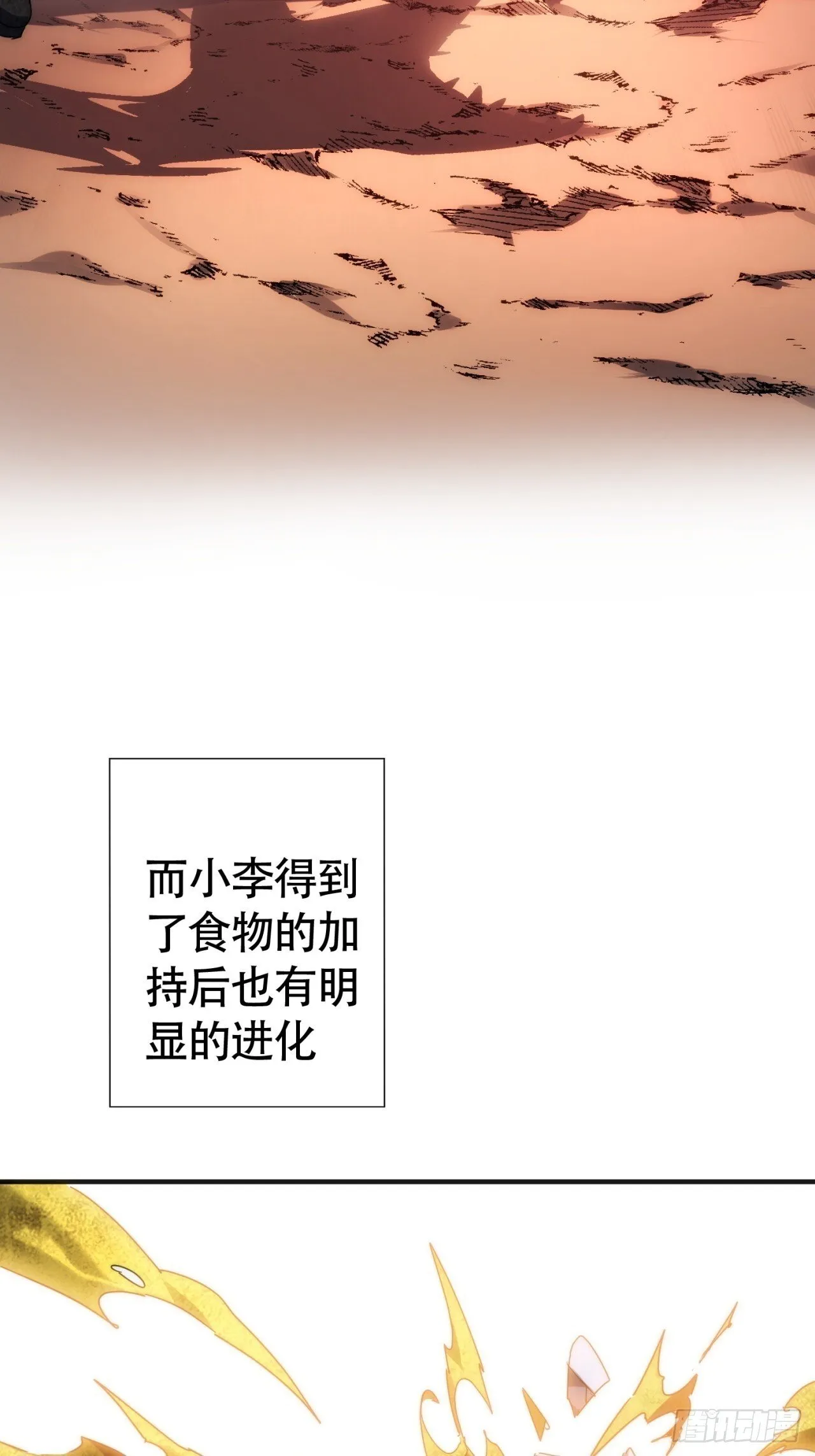 第264页