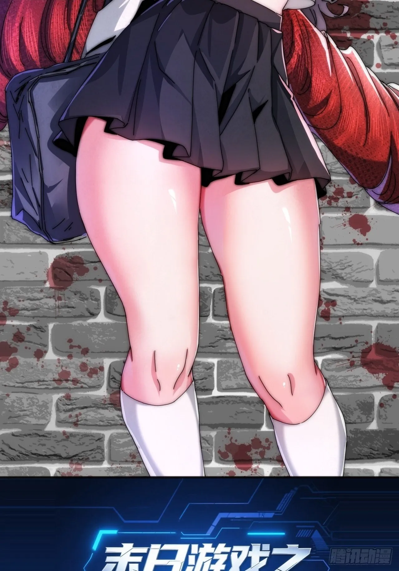 第357页