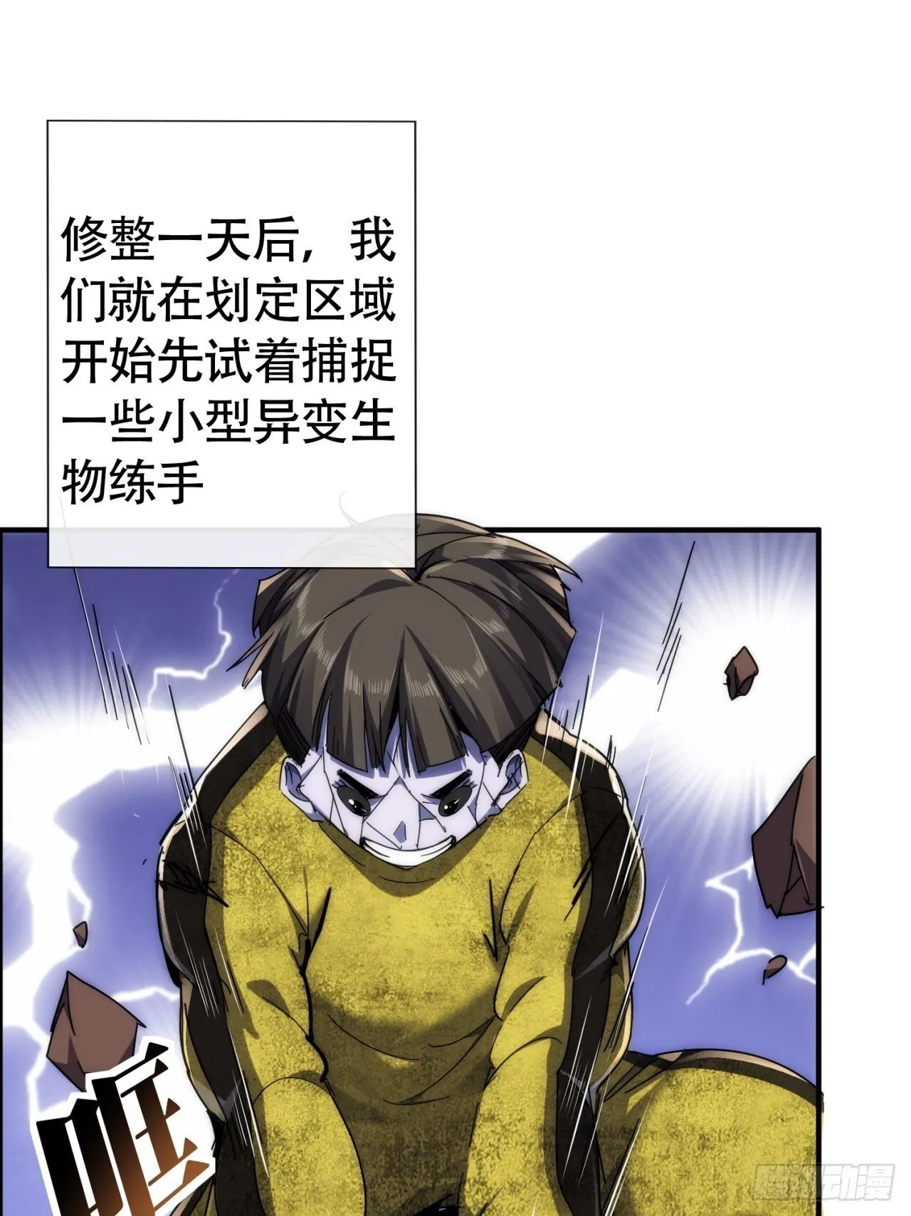 第201页