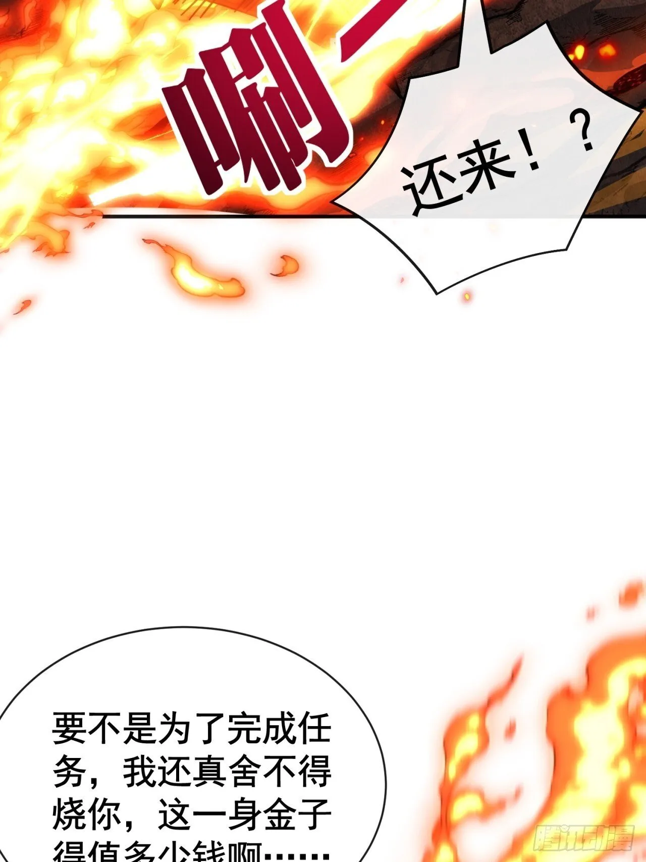 第225页