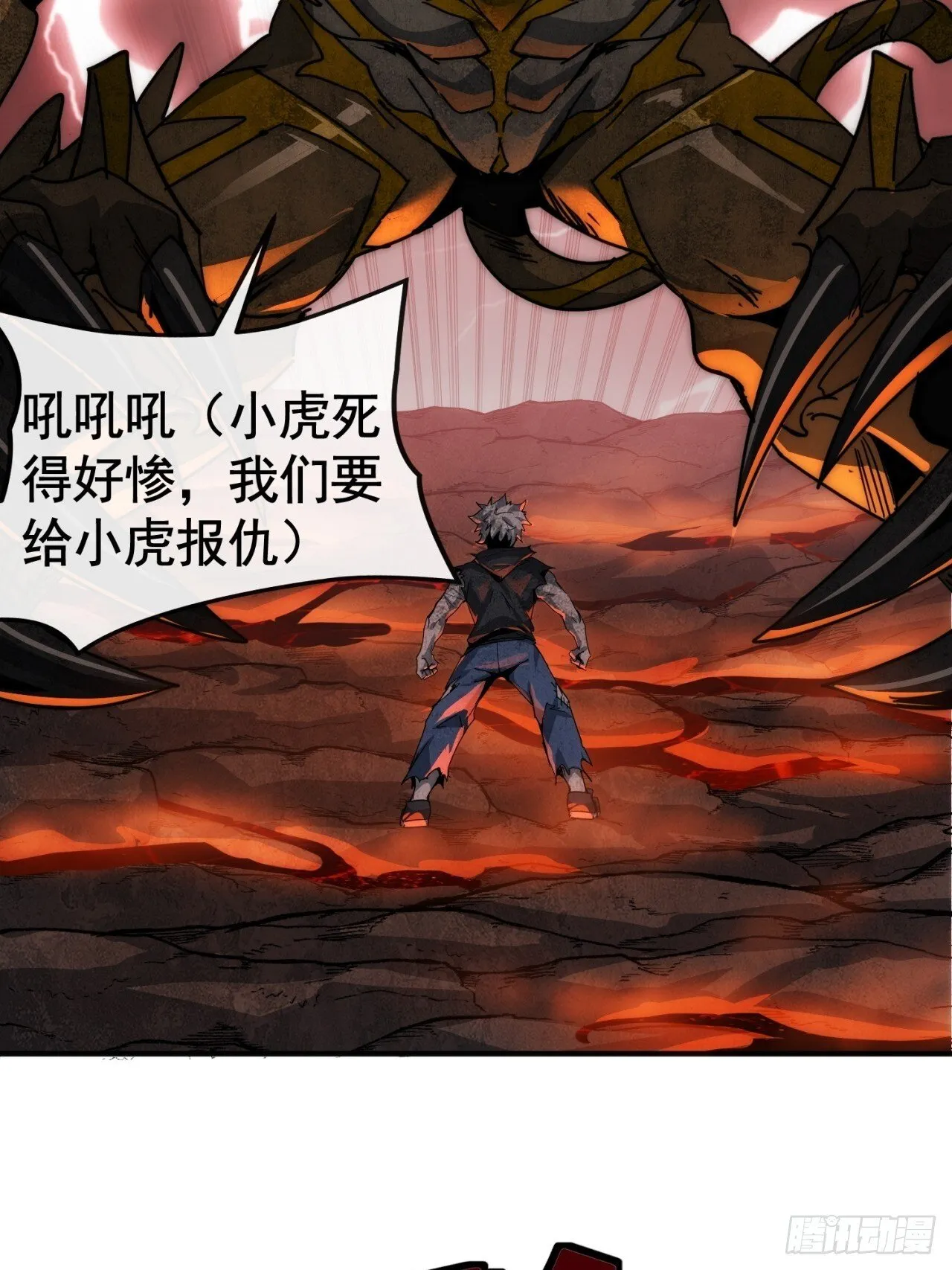 第189页