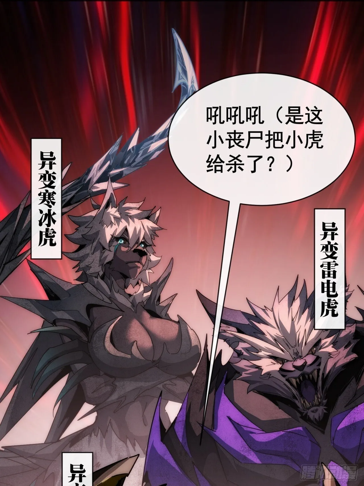 第174页