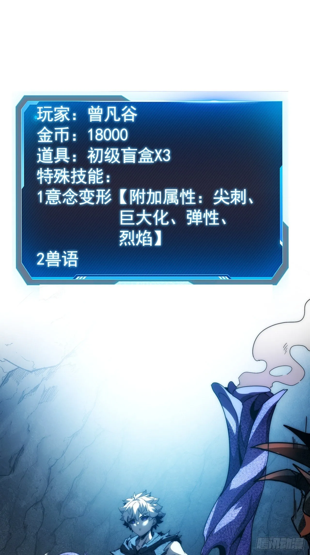 第156页