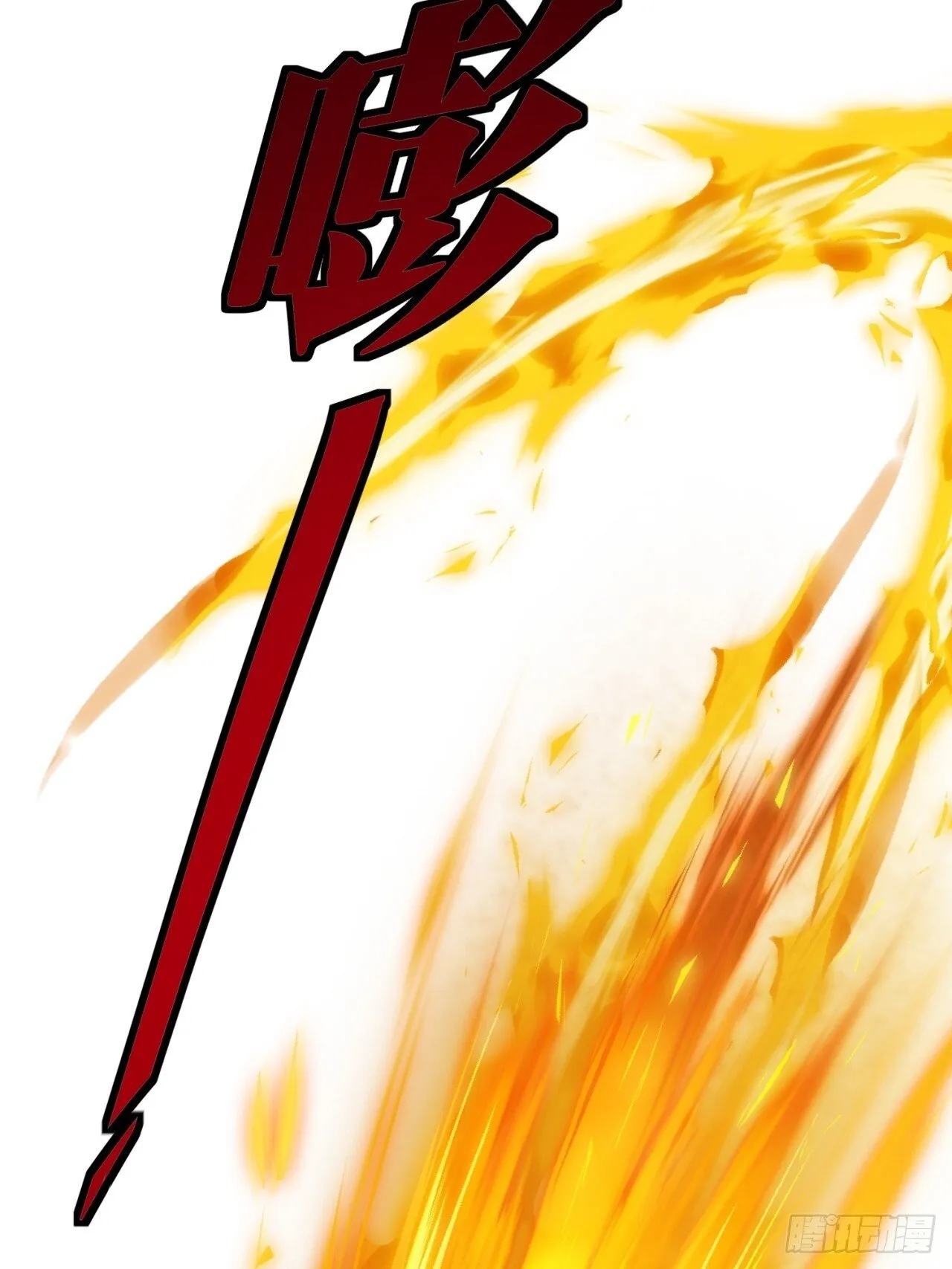 第192页