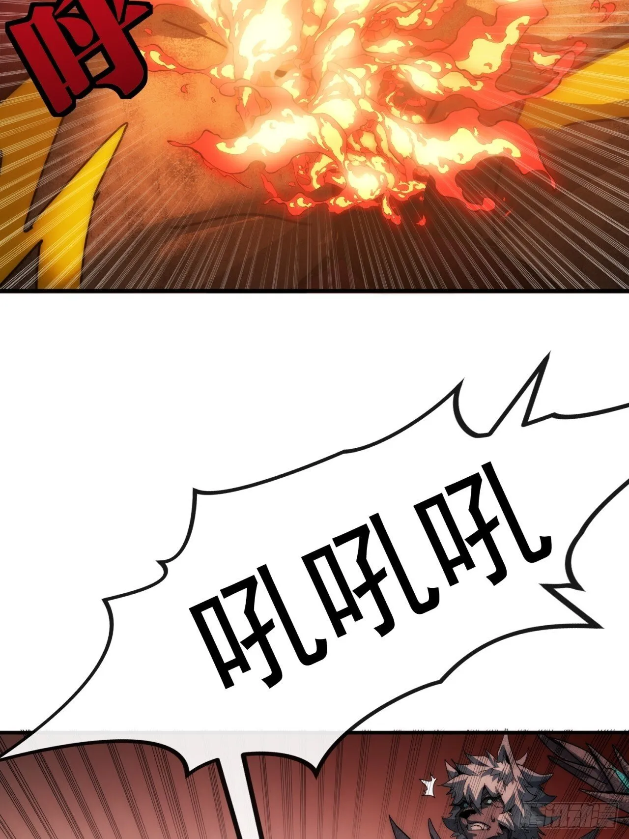 第201页