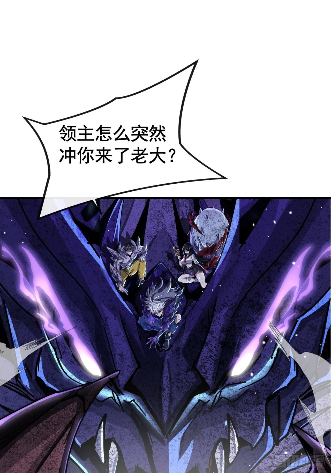 第201页
