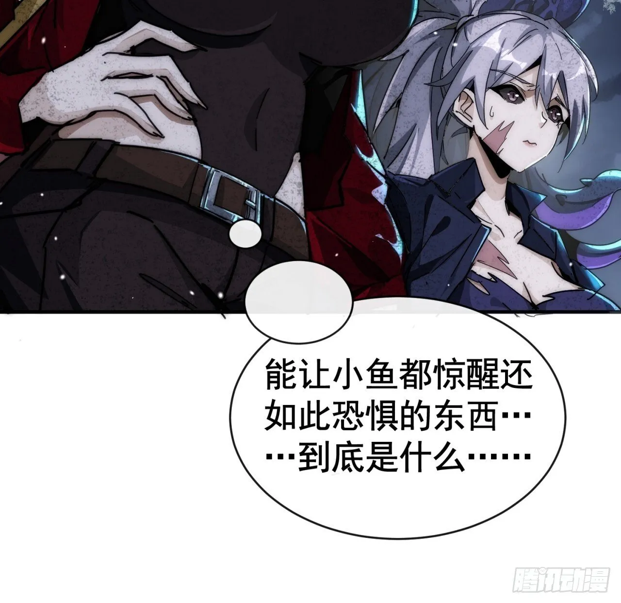 第117页