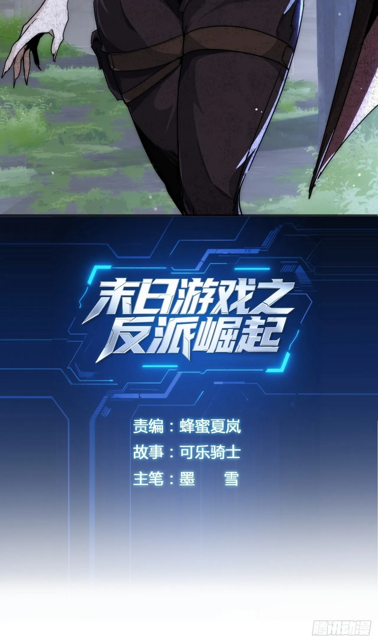 第267页