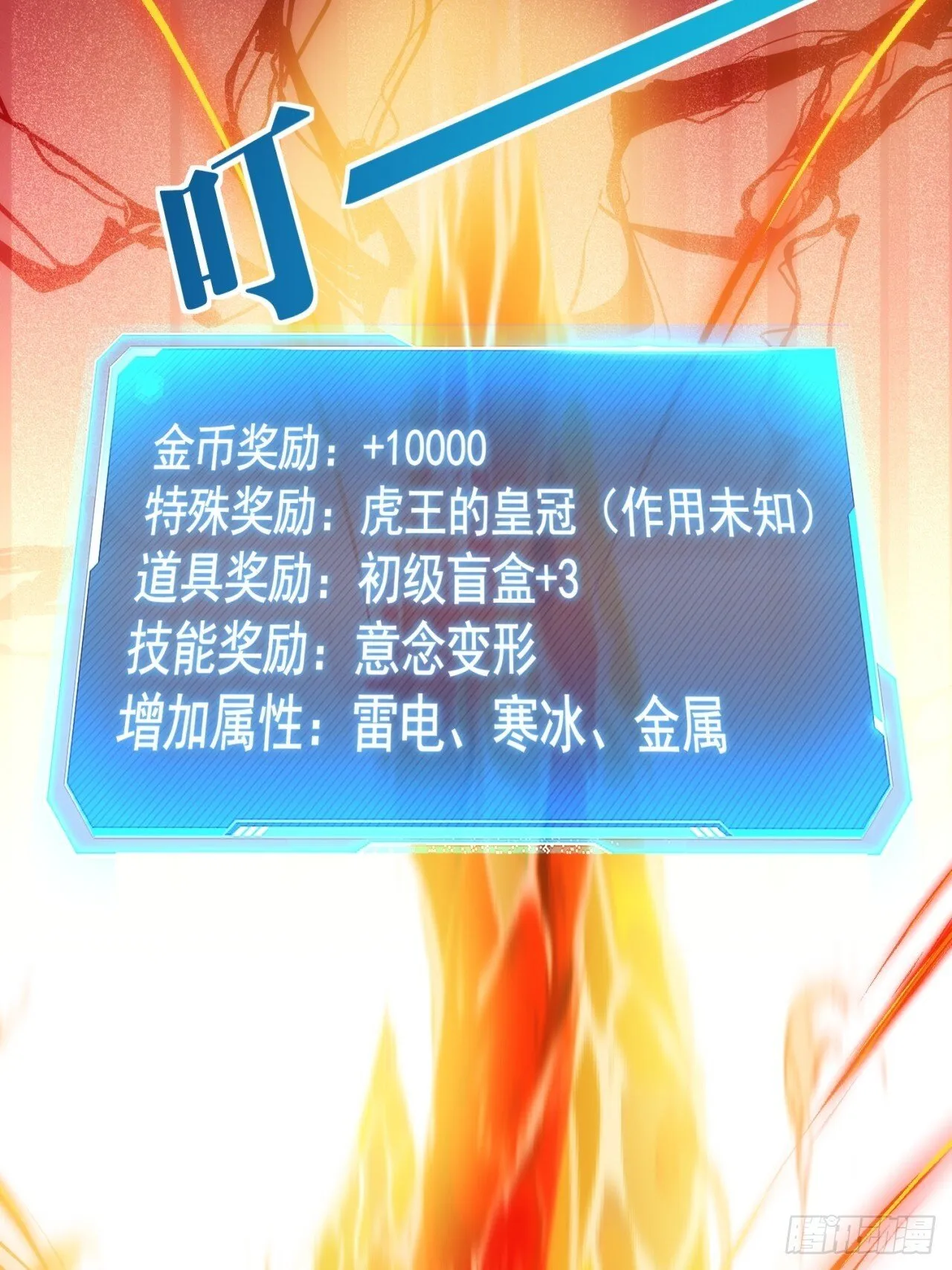 第45页