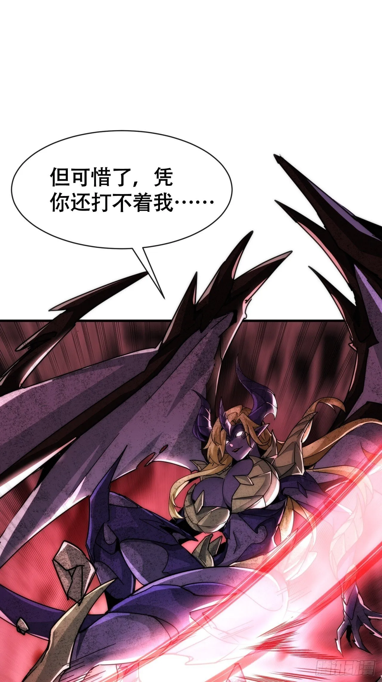 第228页