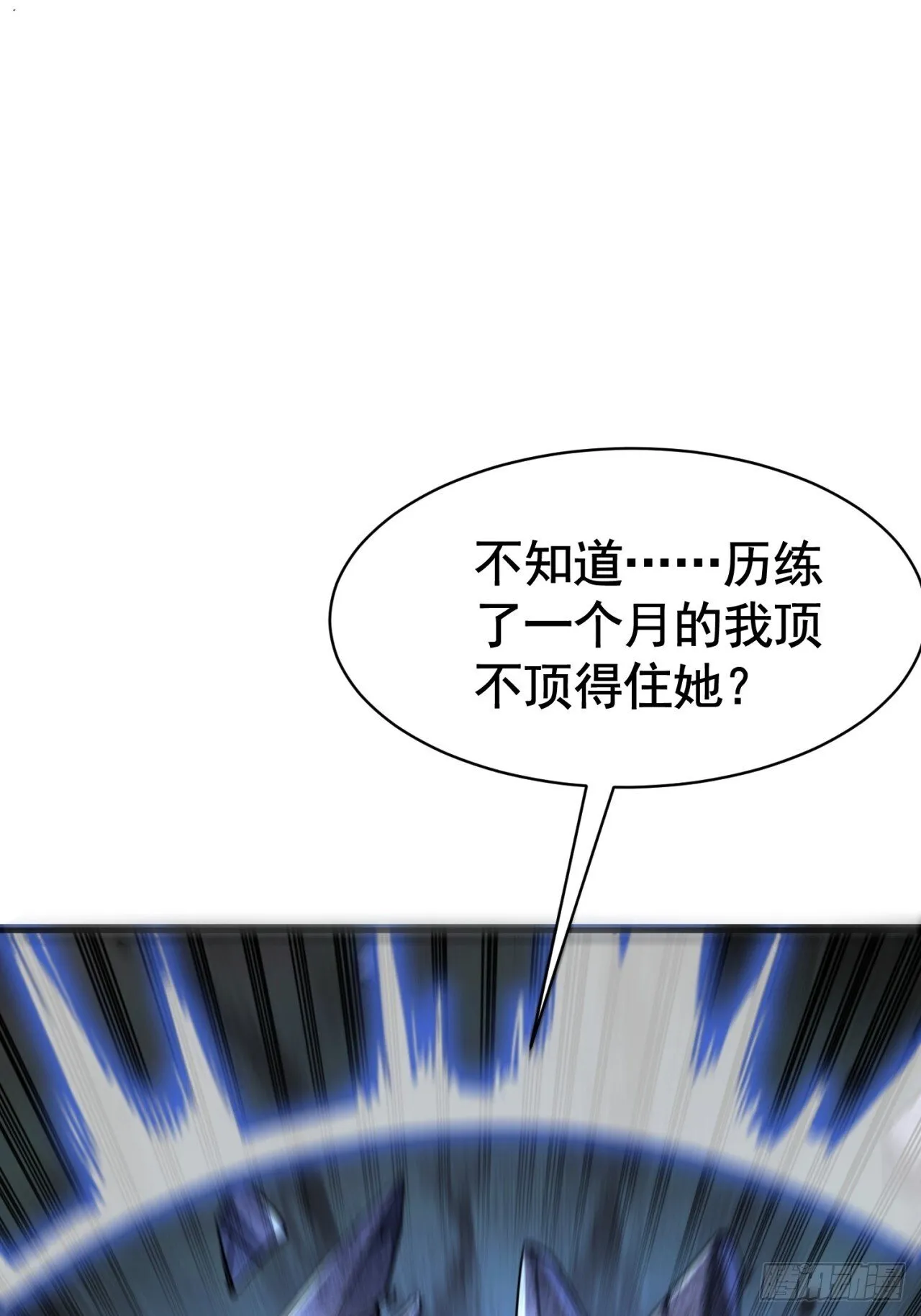 第207页