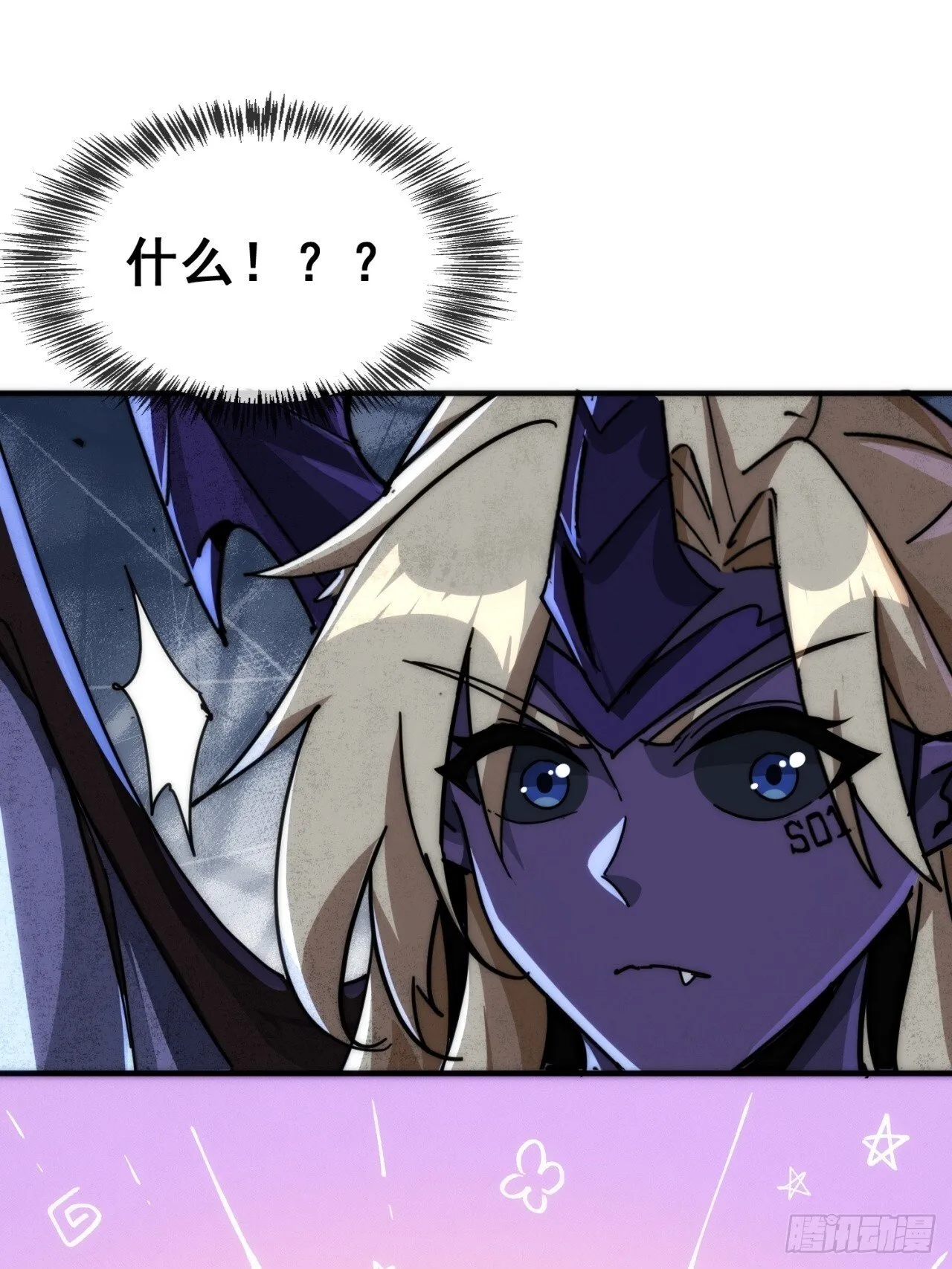 第267页