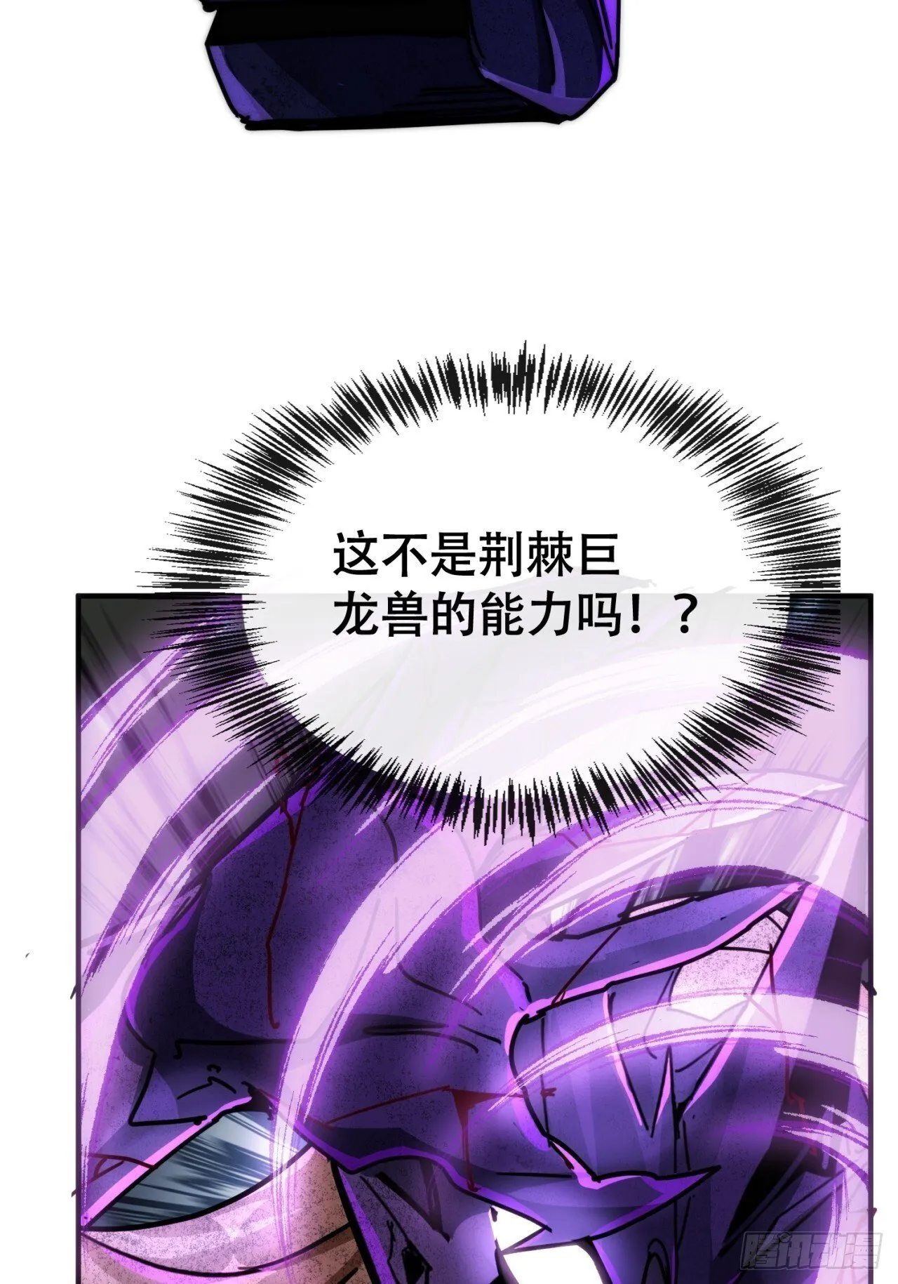 第225页